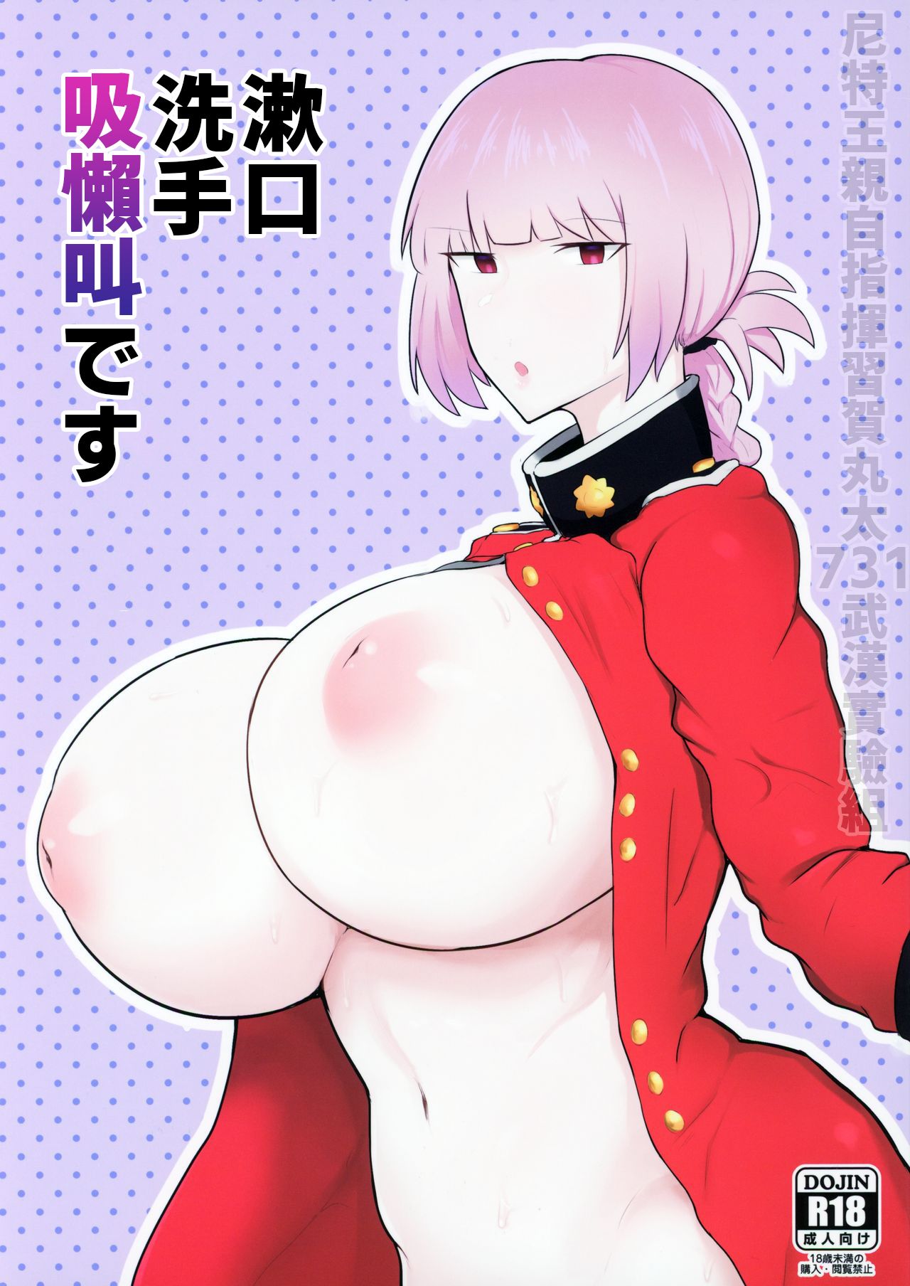 01