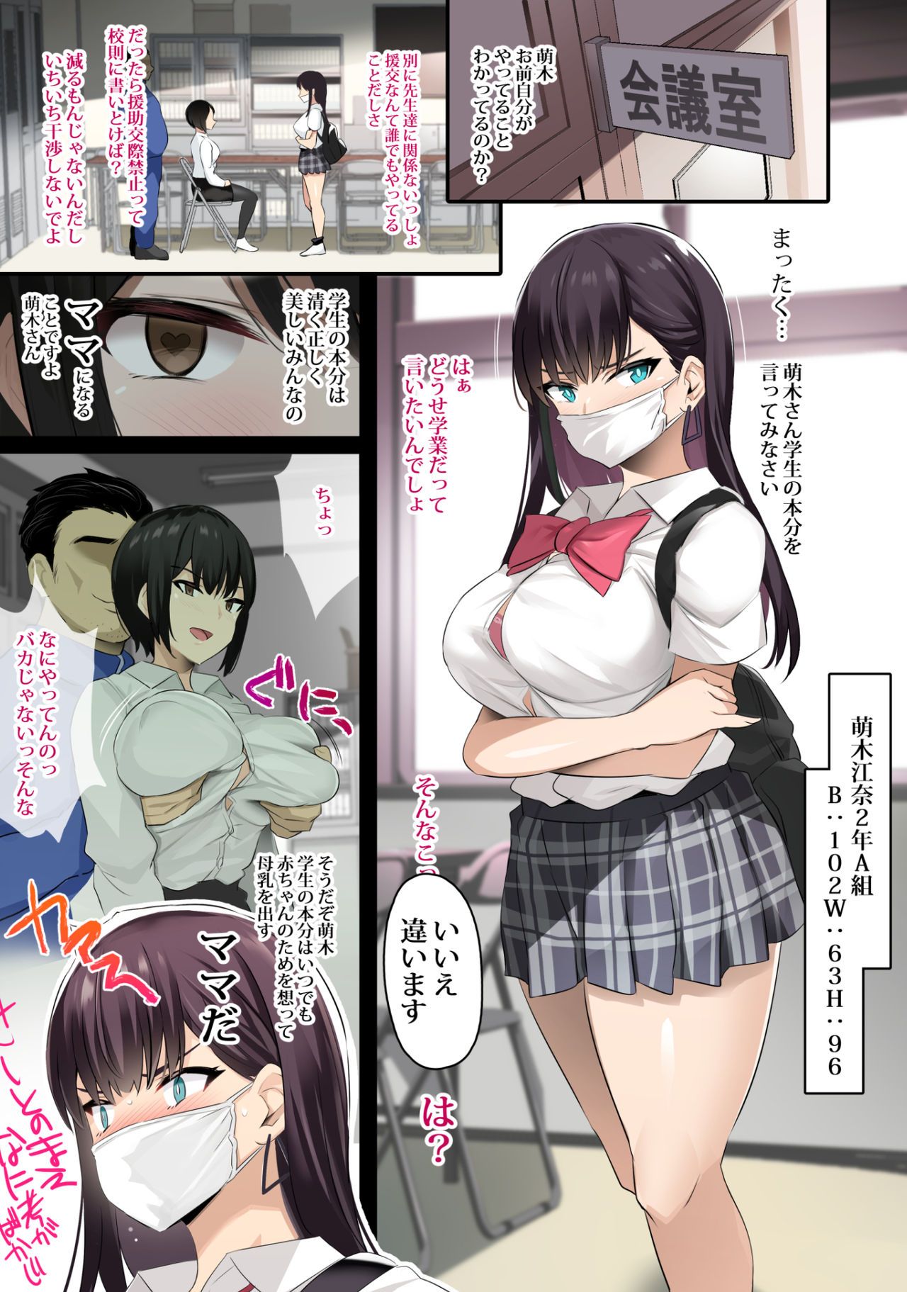 02