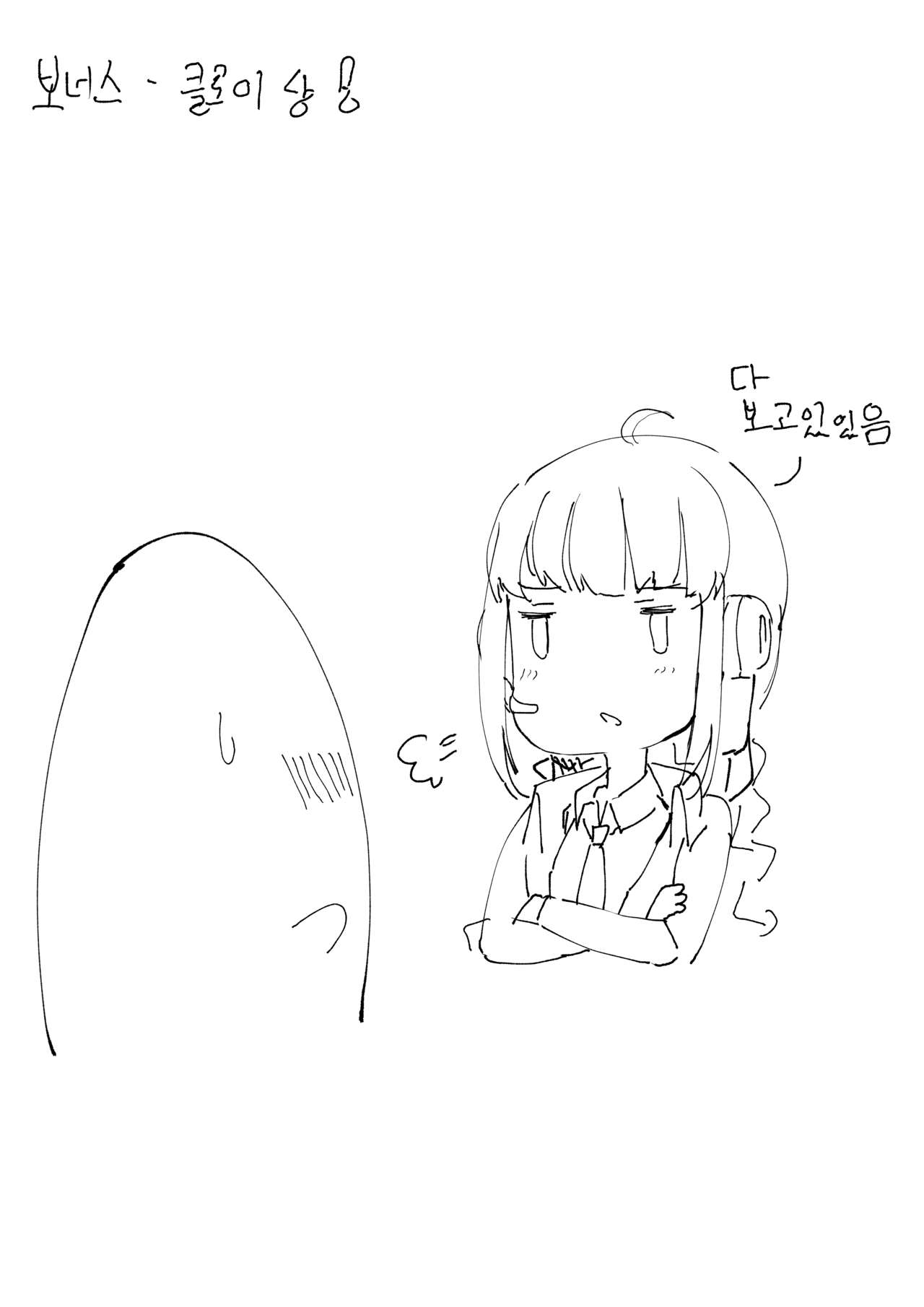 3_016