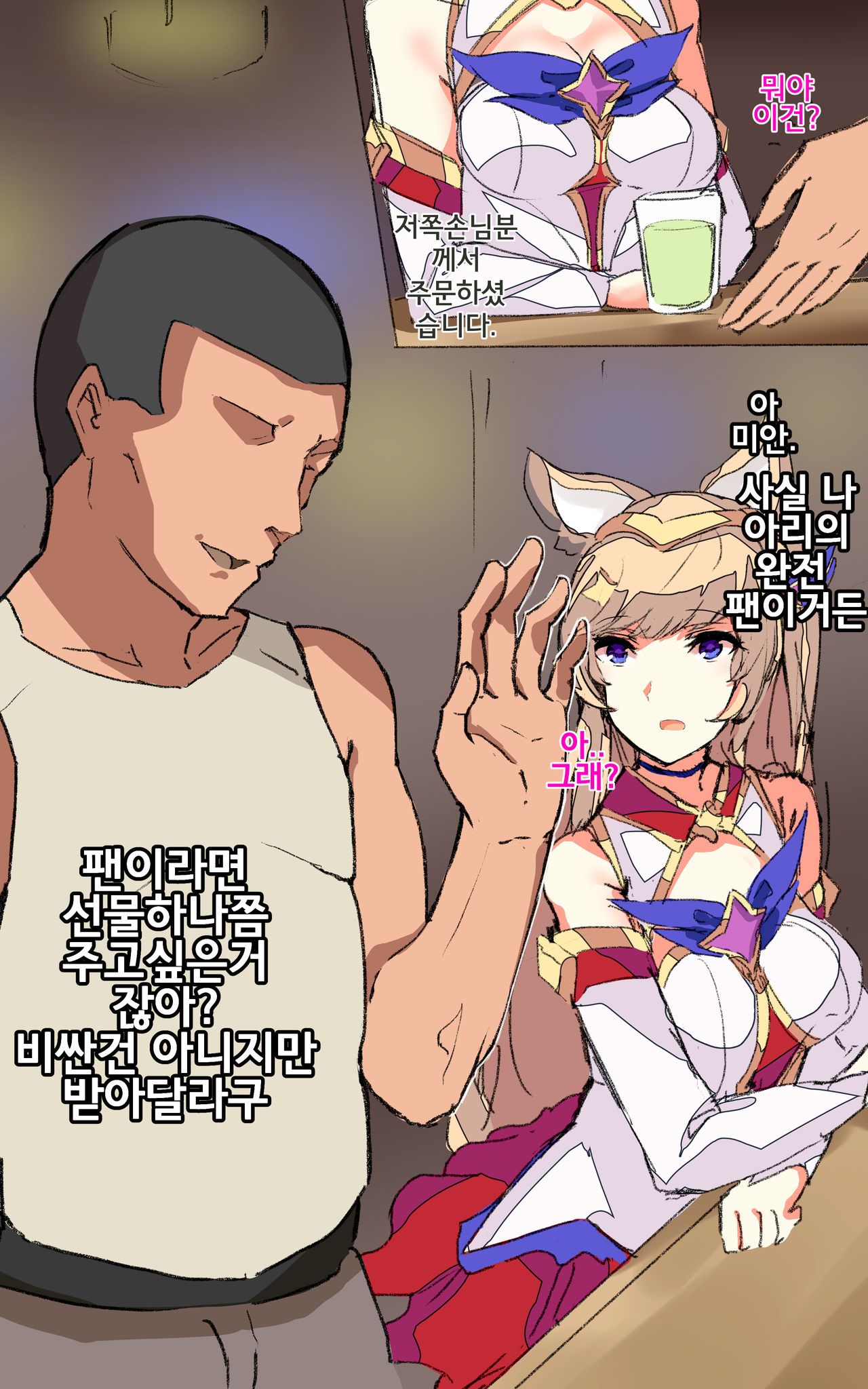 06
