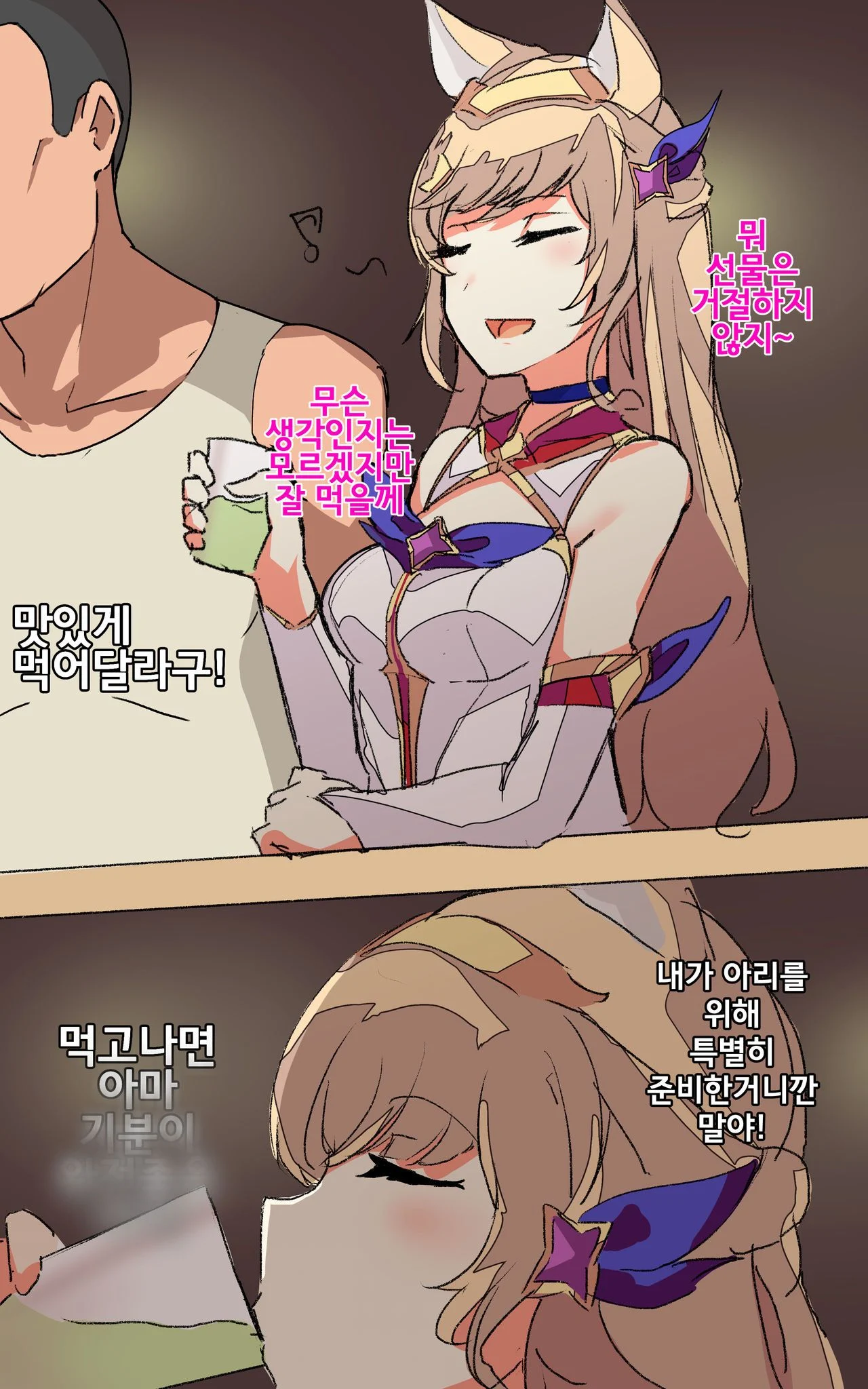 07