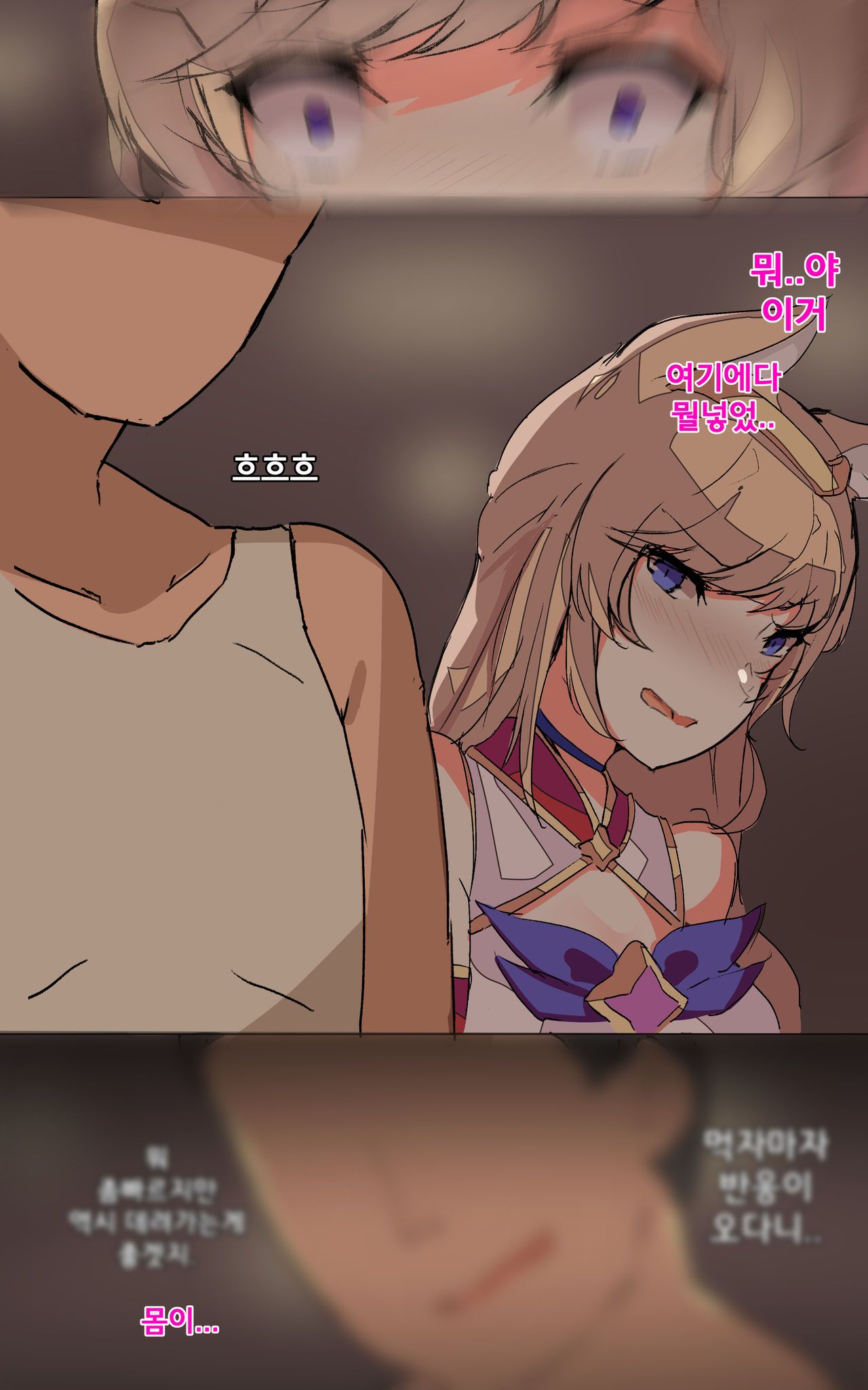08