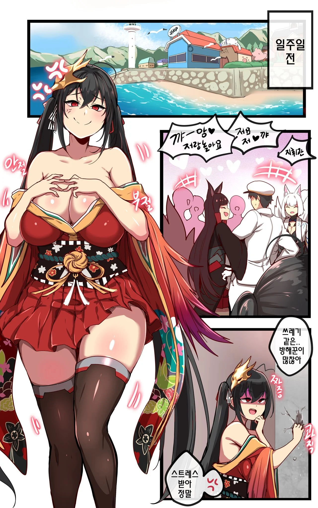 04