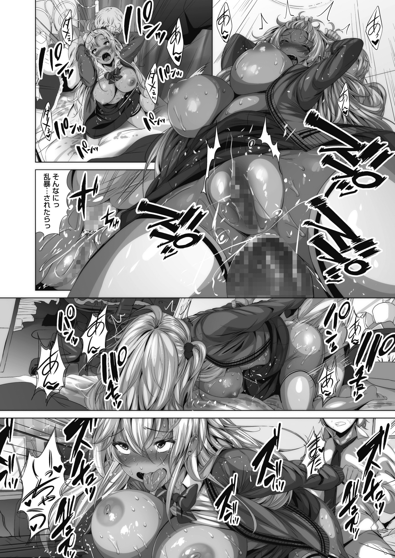 105