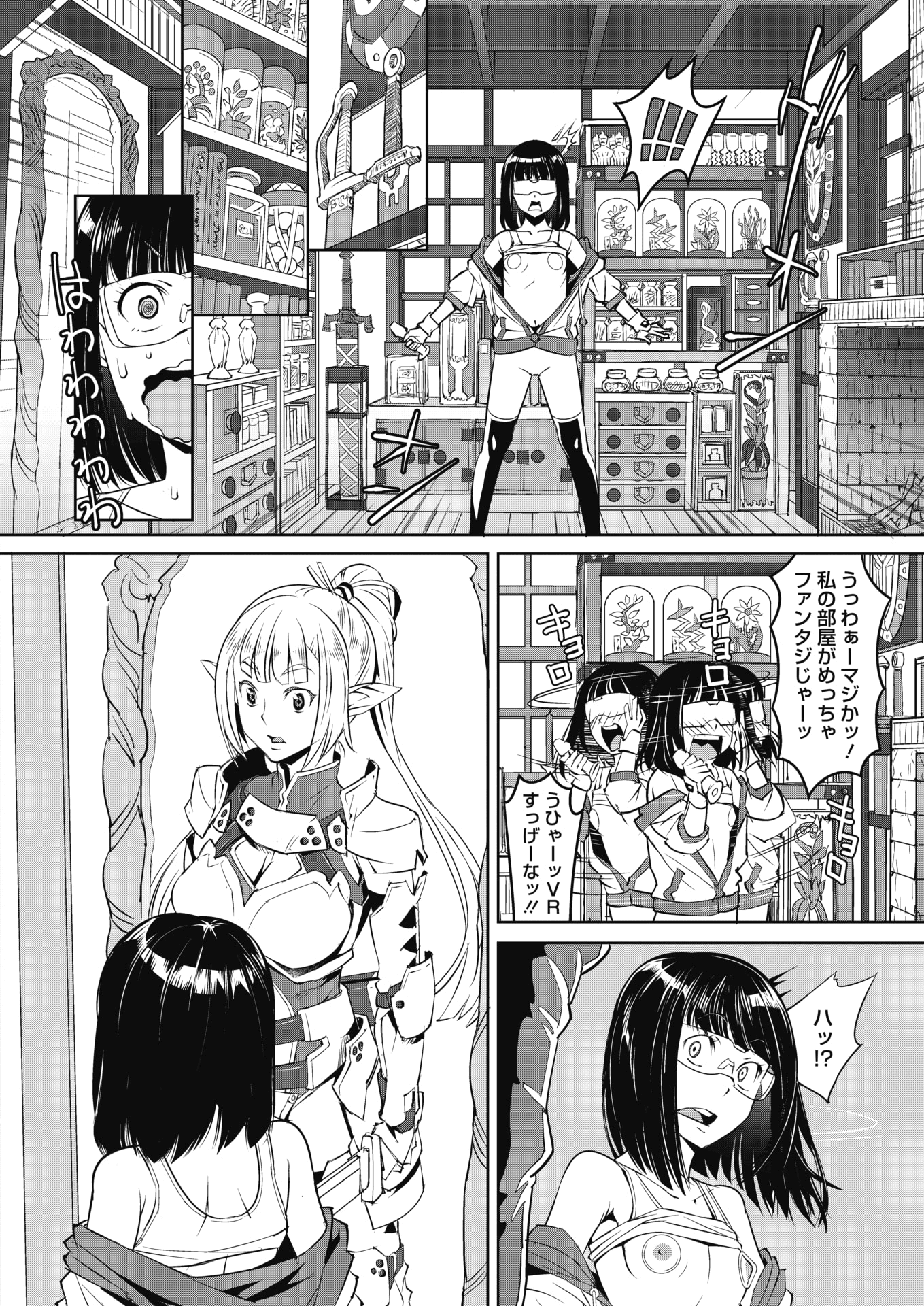 115