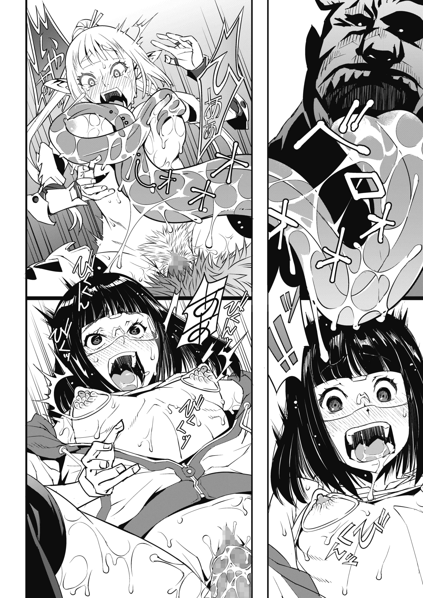 133