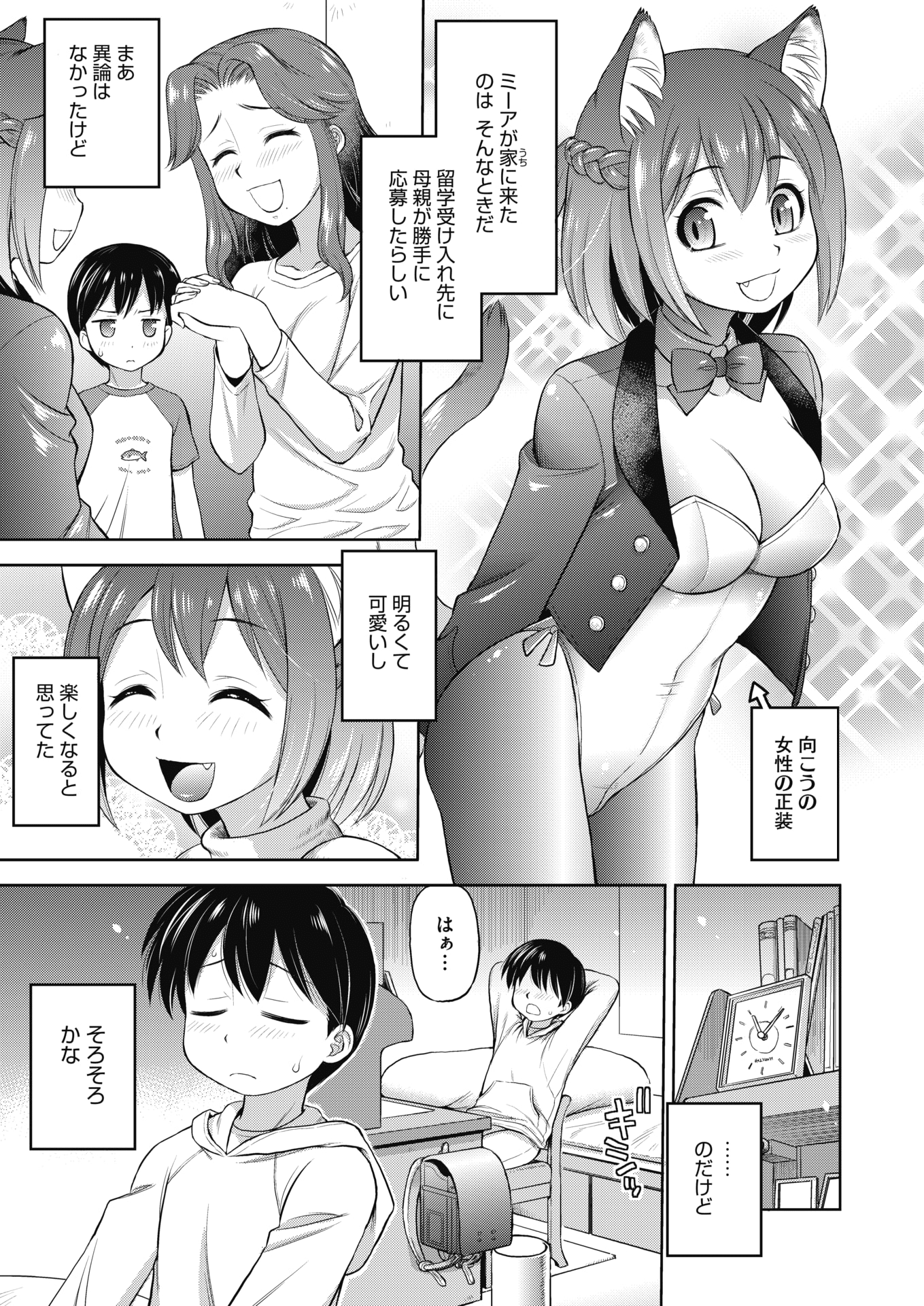 336