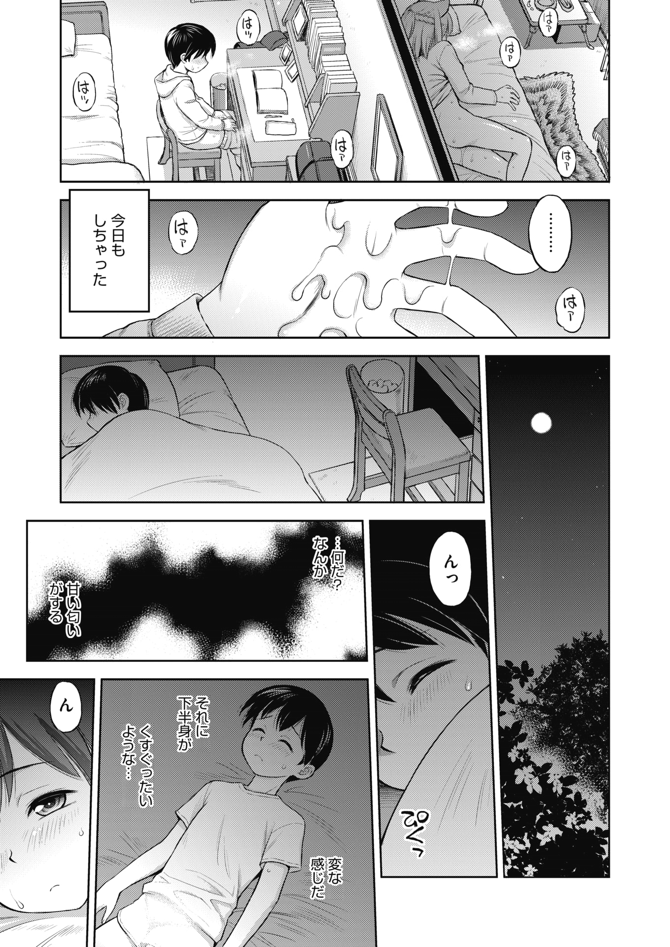 340