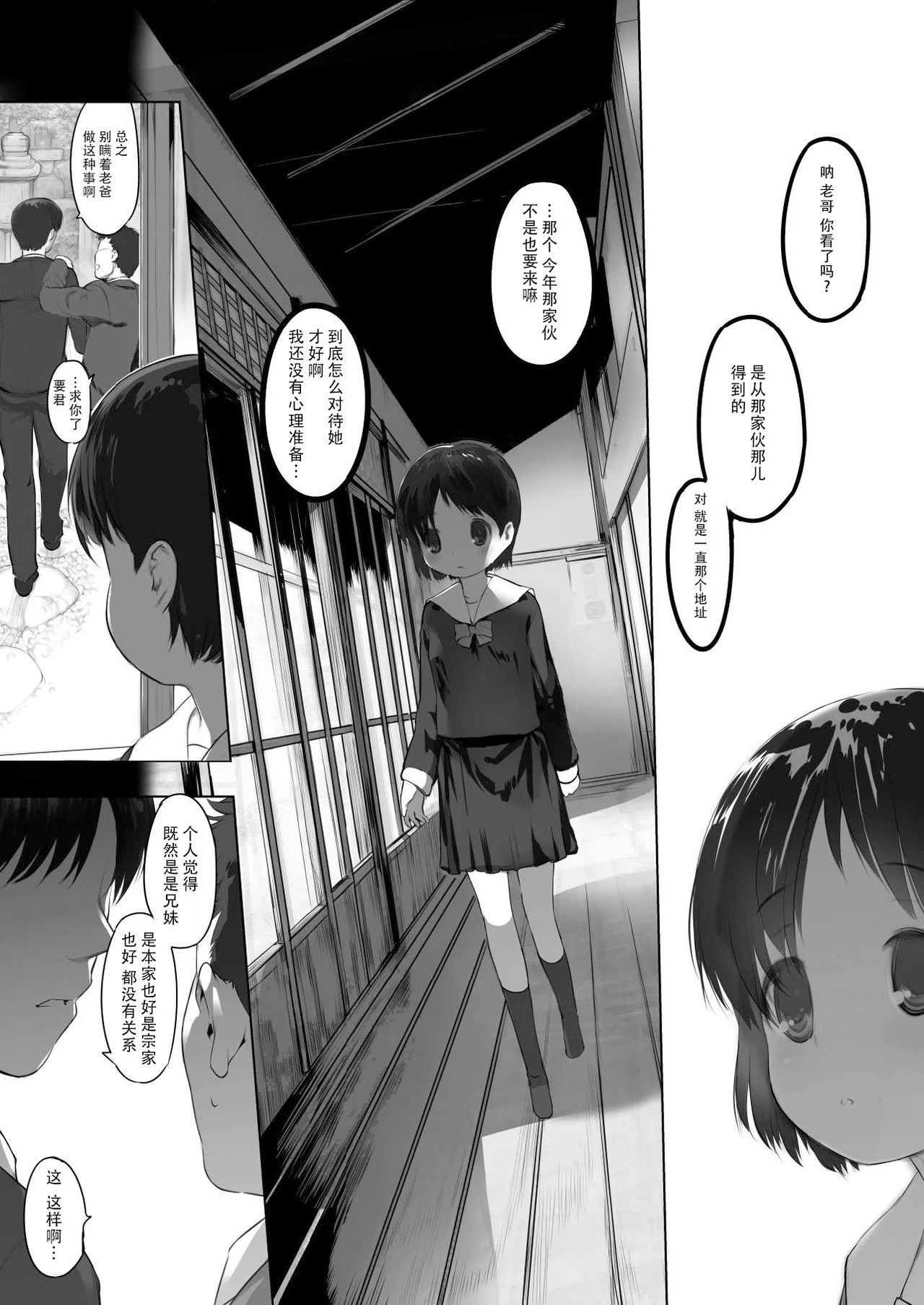 05
