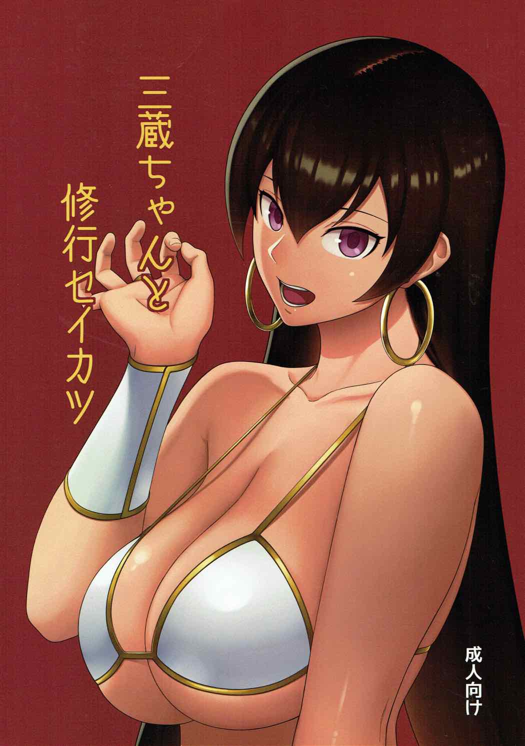 01