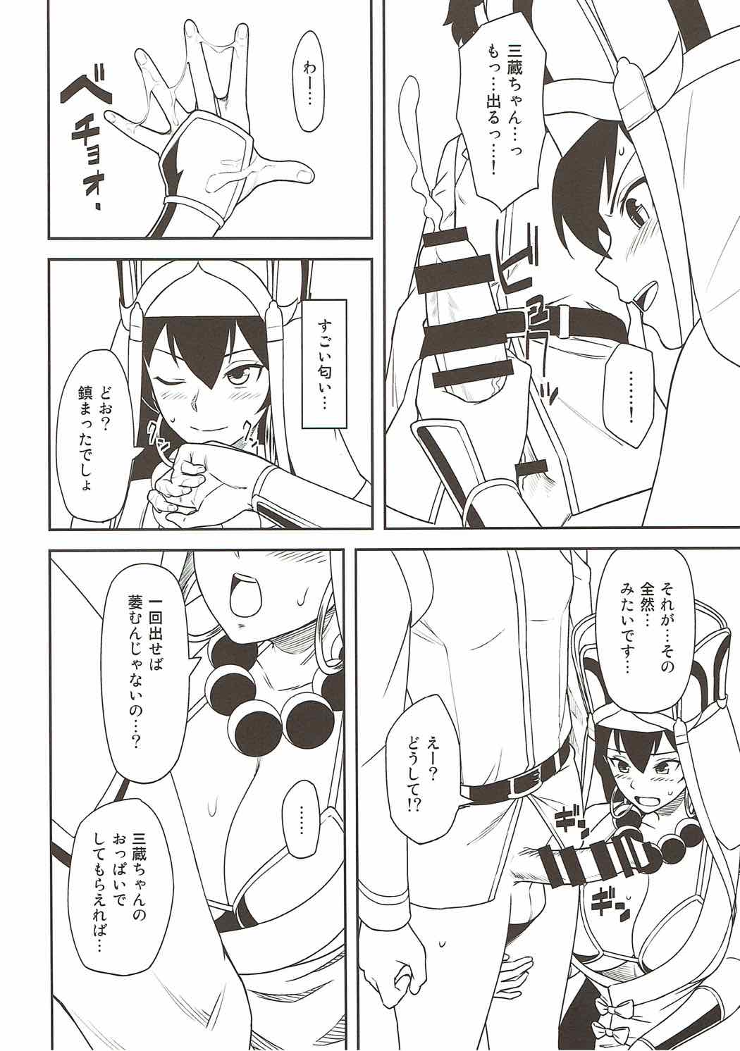 05