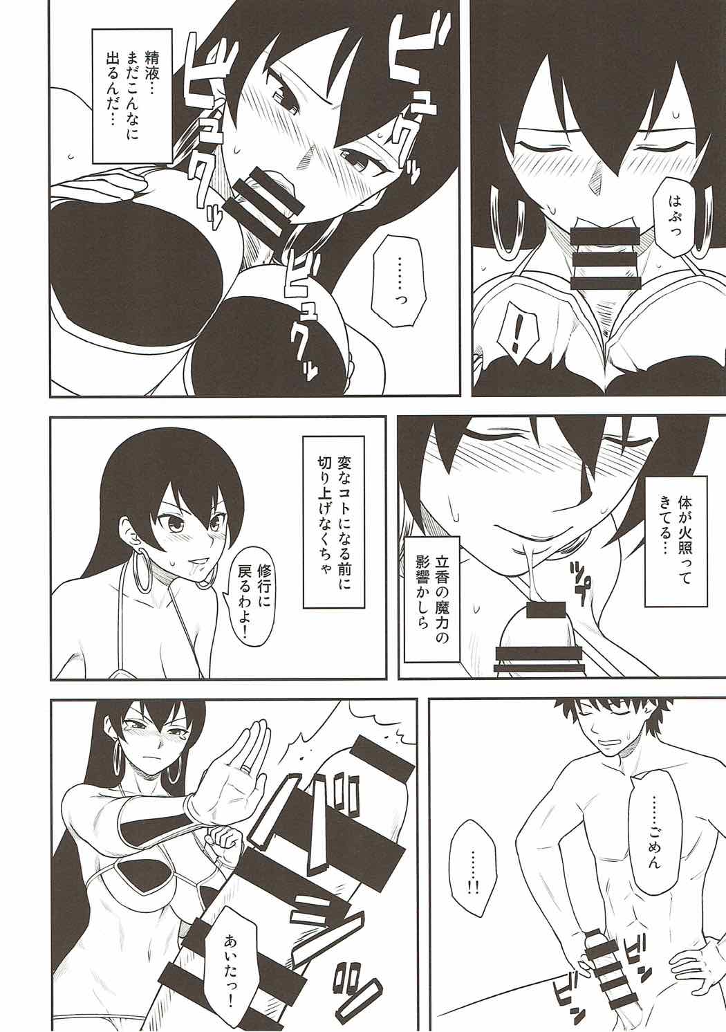 07