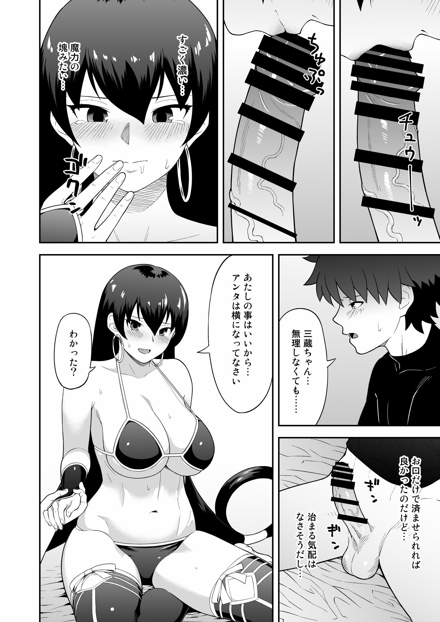 _004