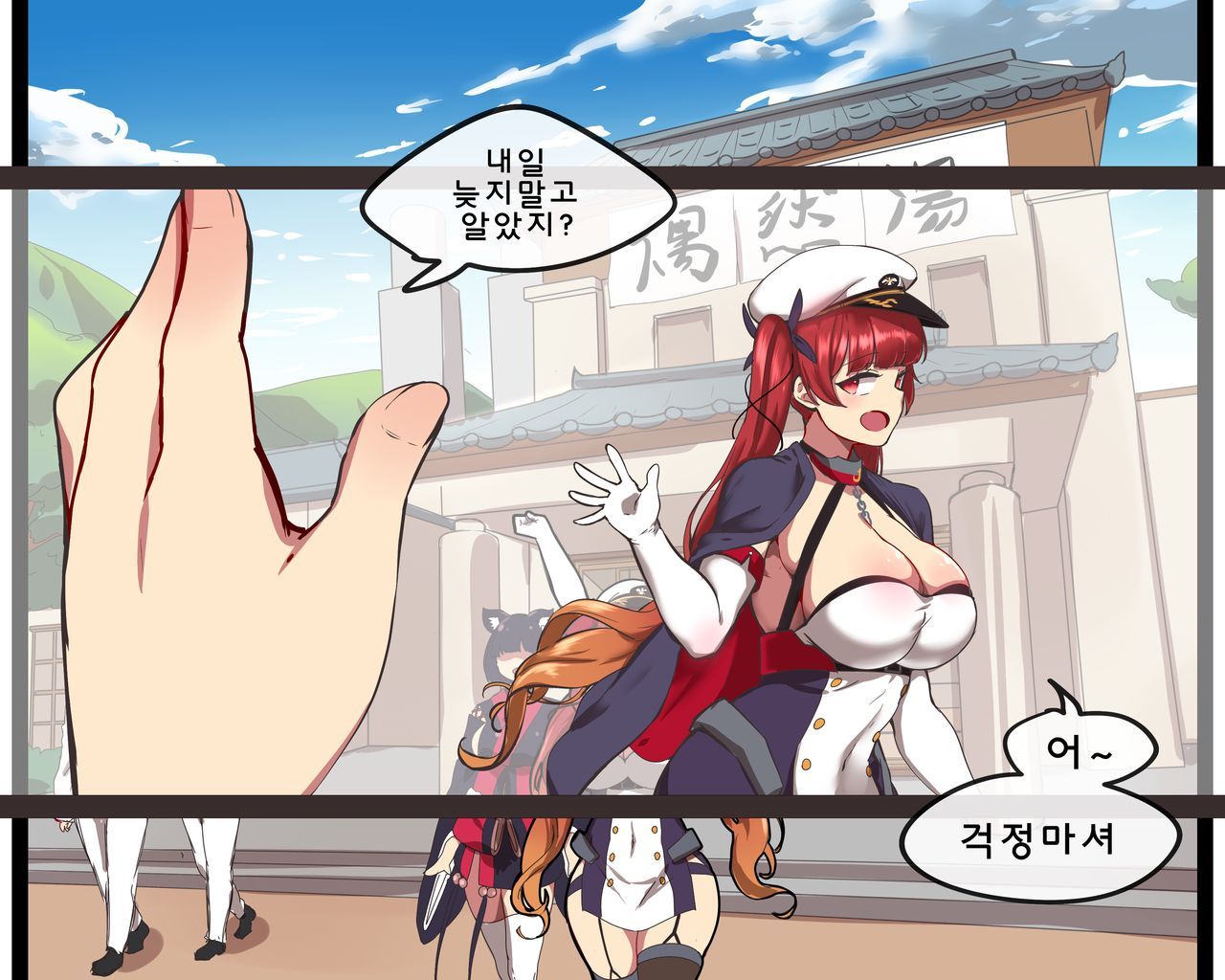 03
