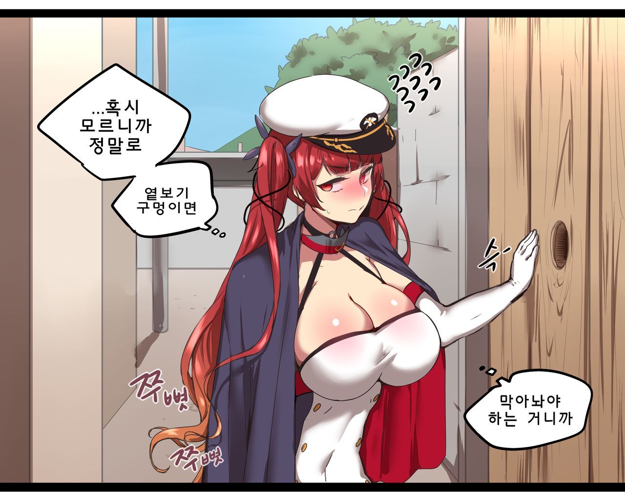 07