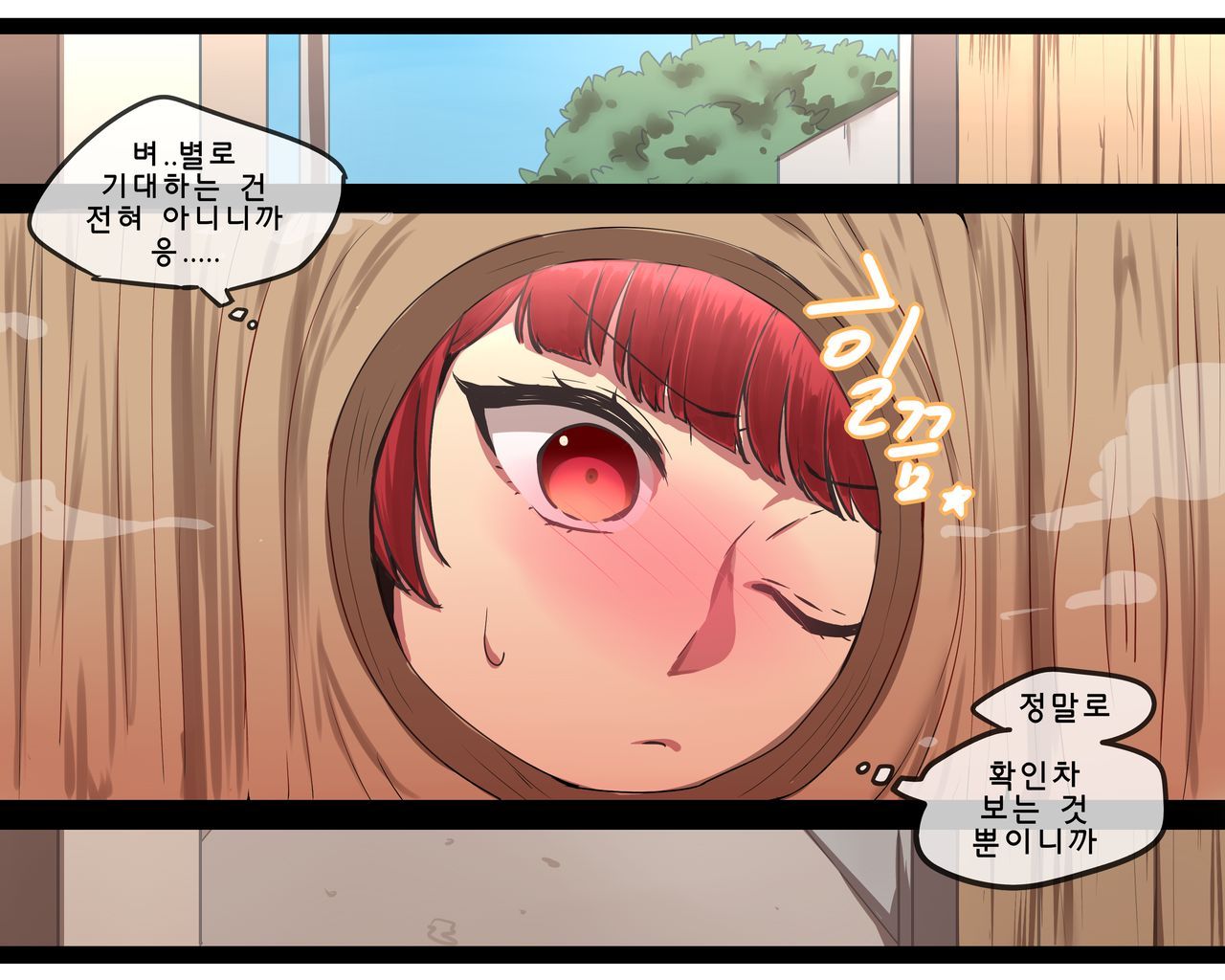 08