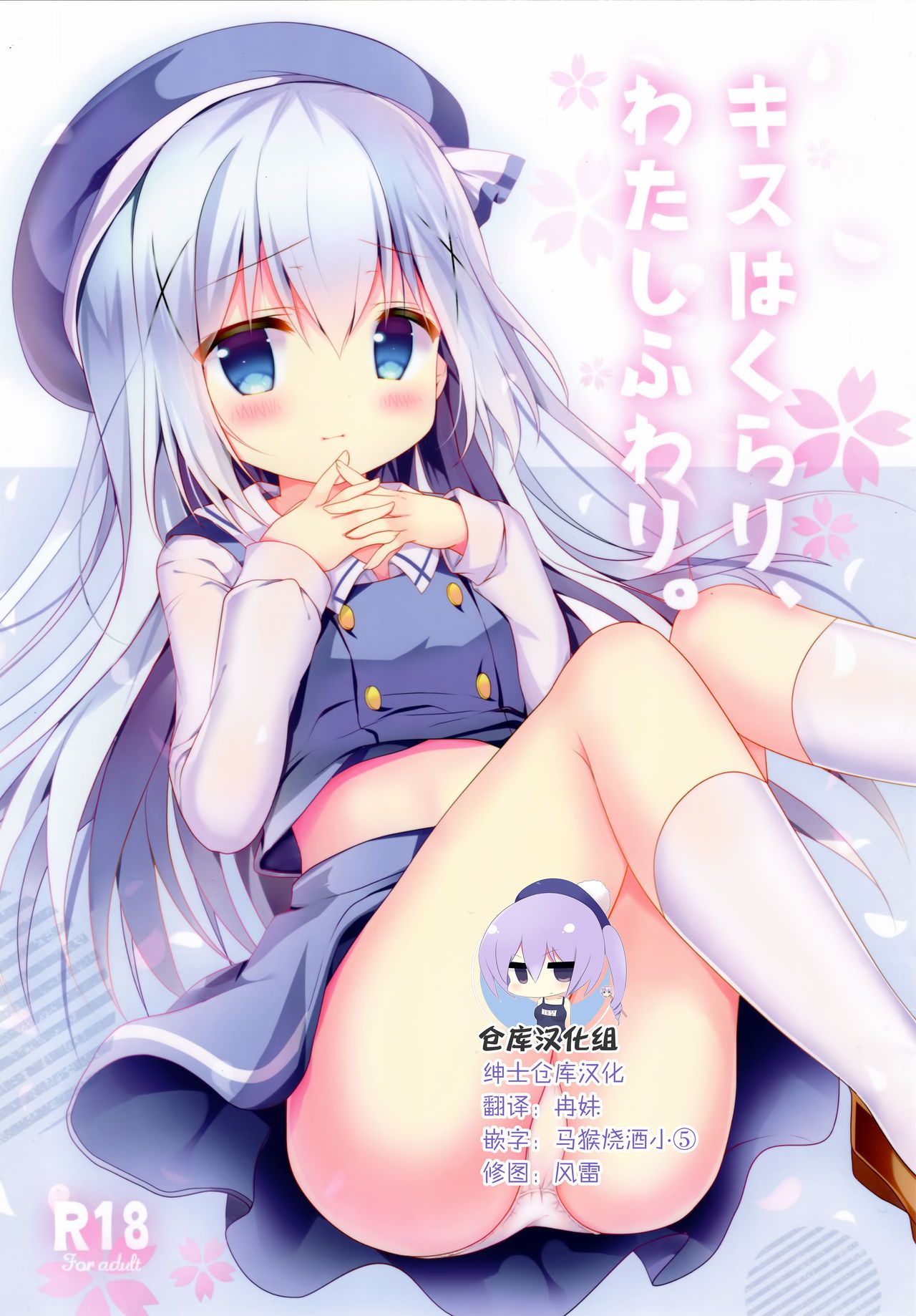 00