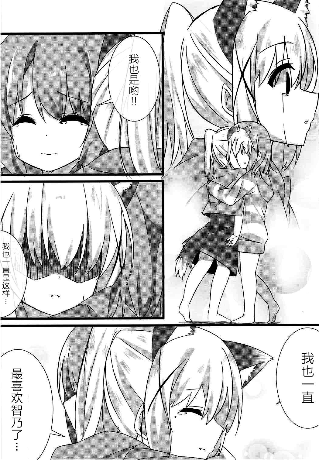 09