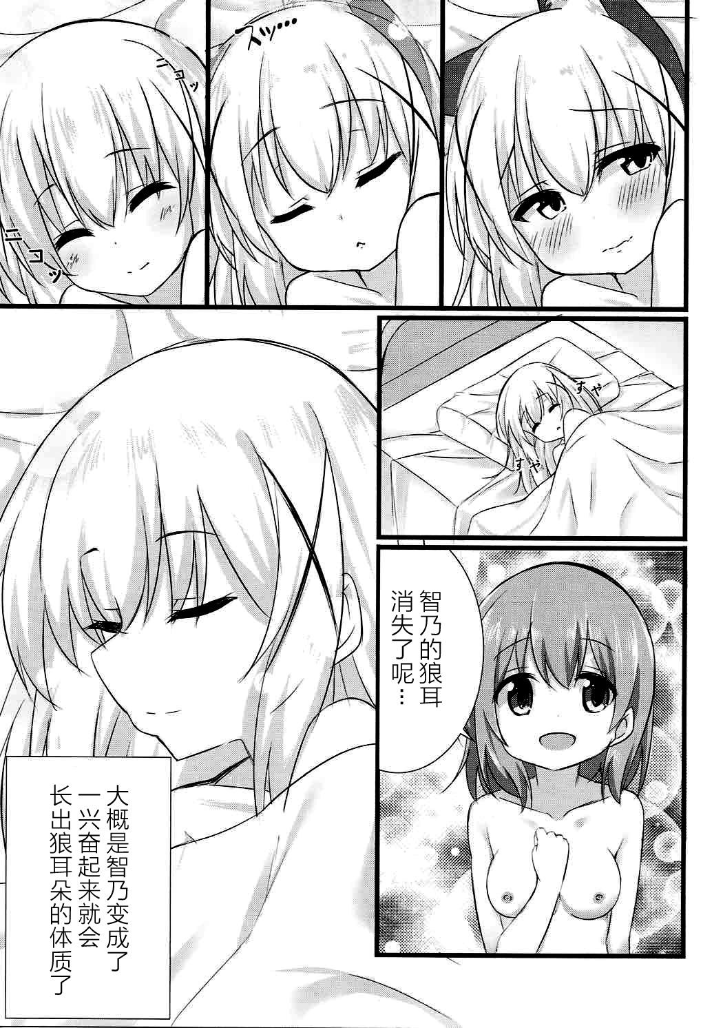 22