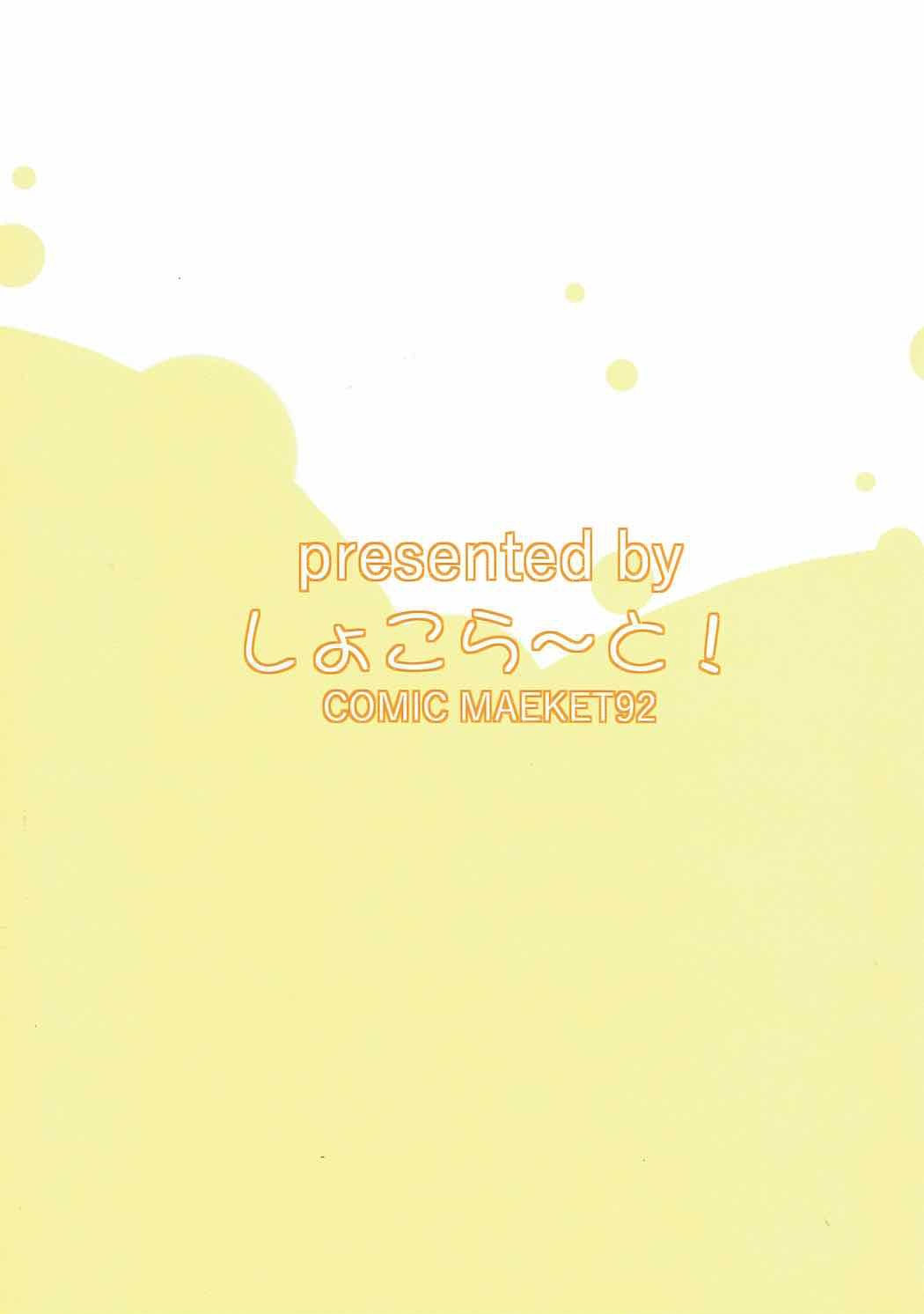 26