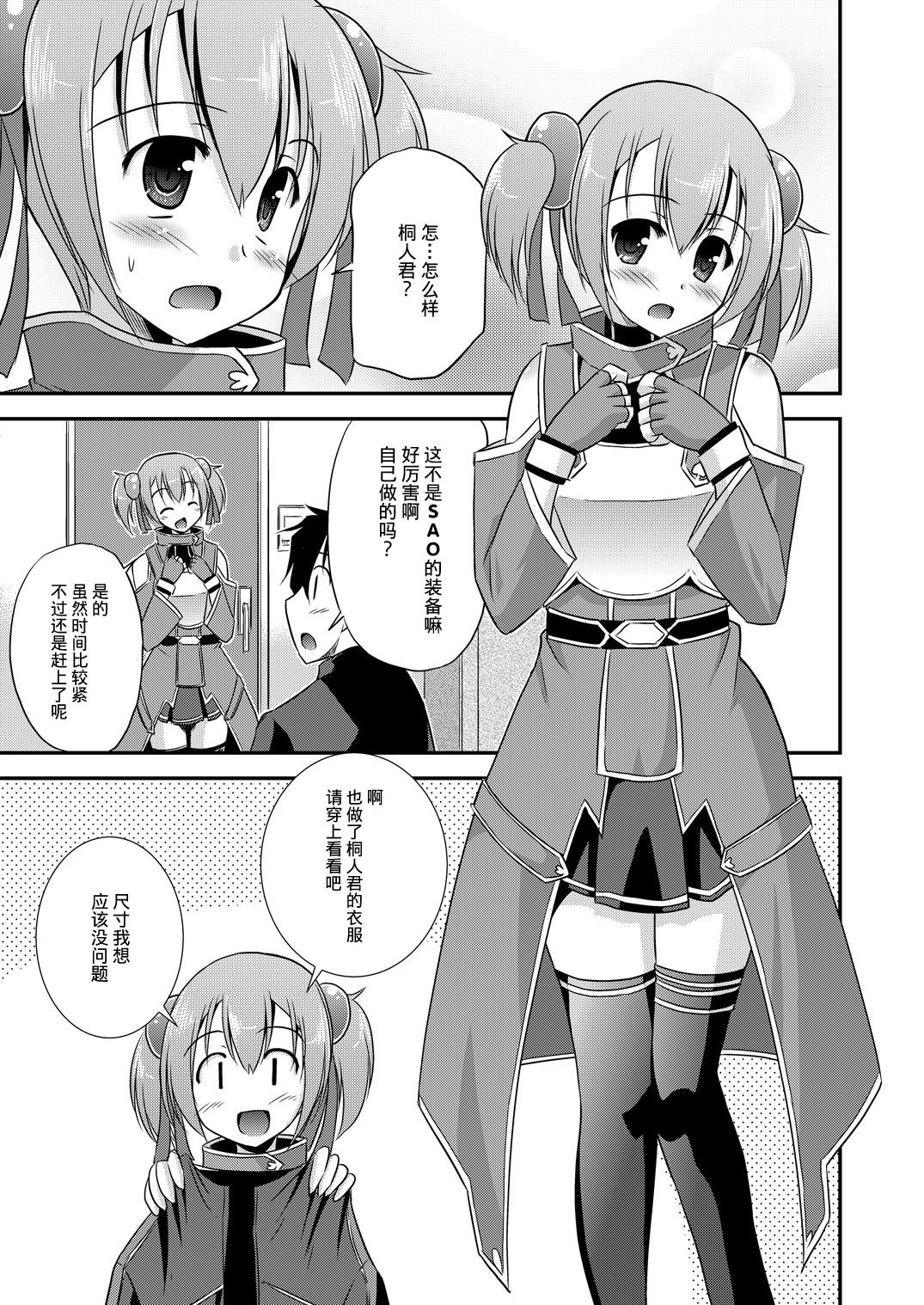08