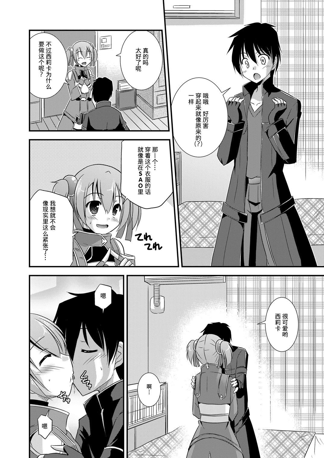09