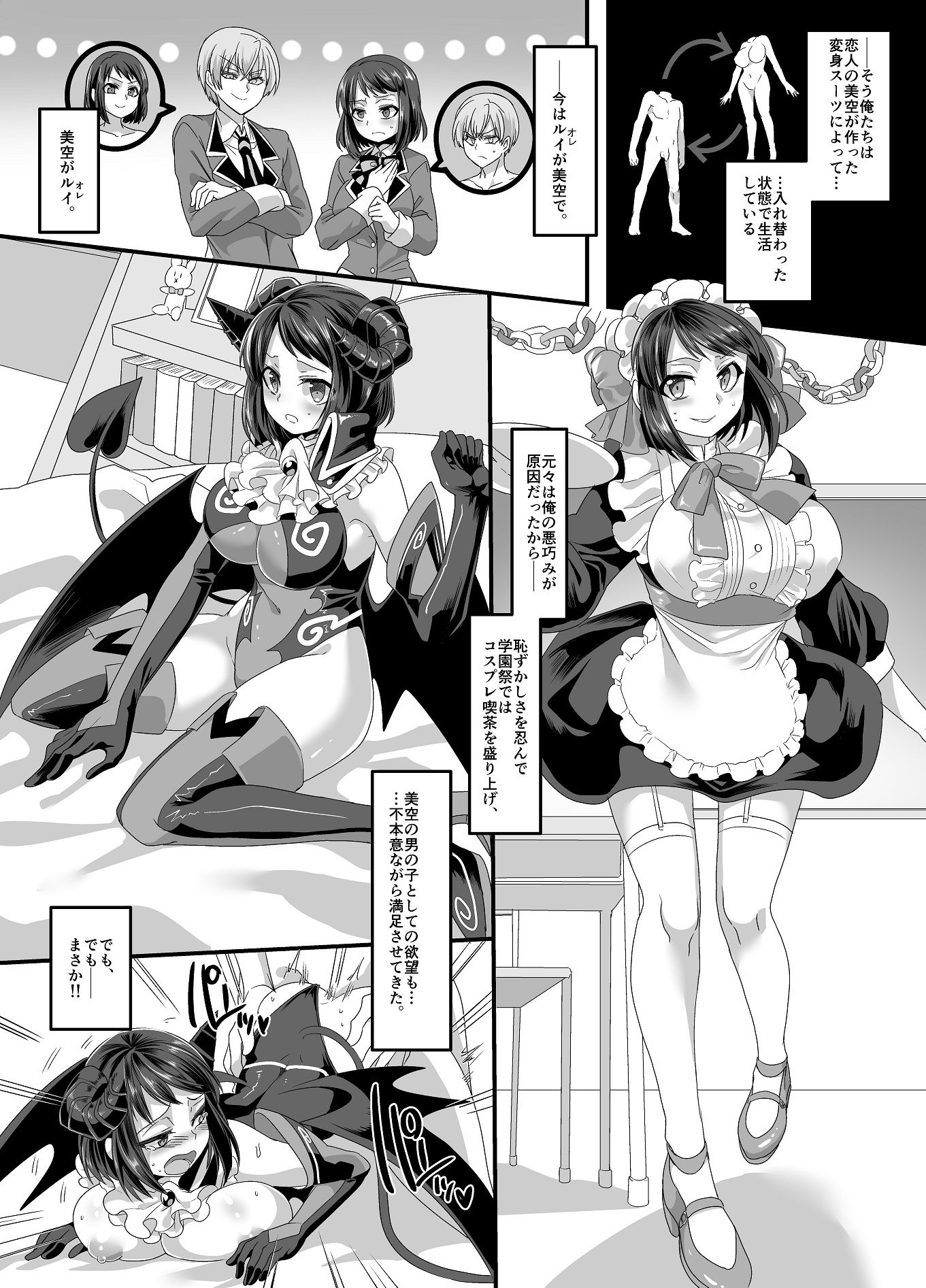 005