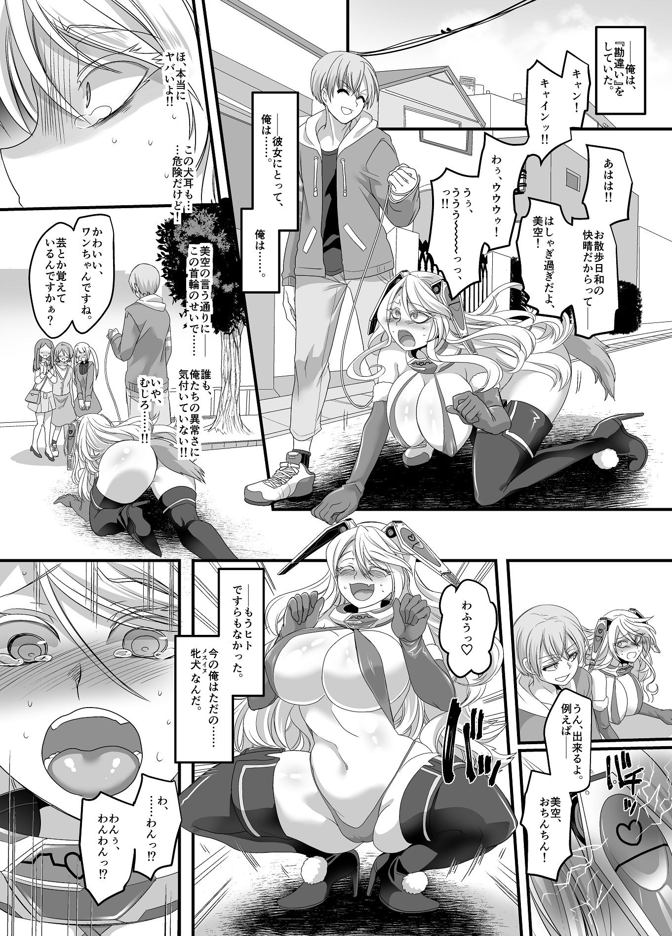 015