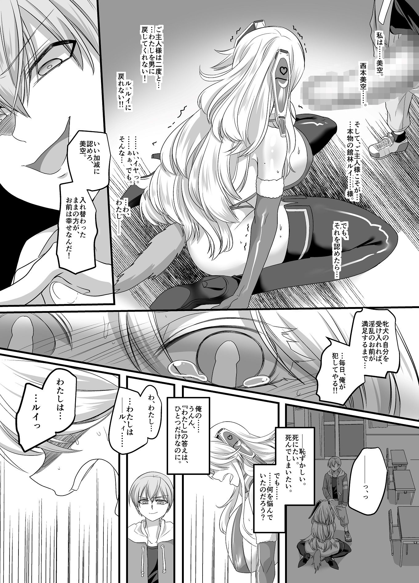 022