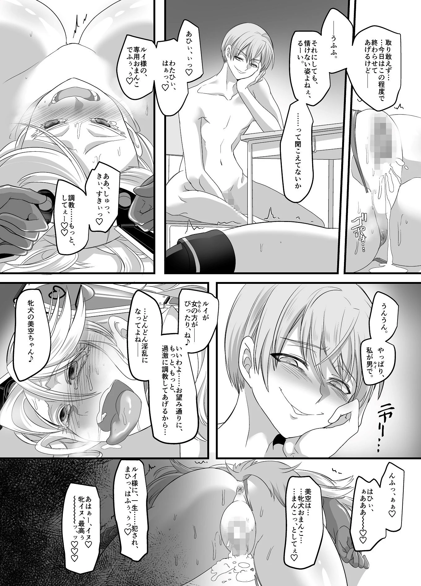 030