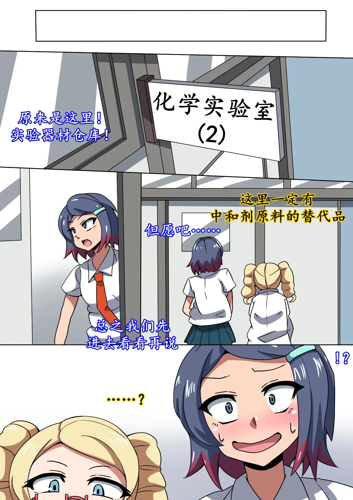 17_15