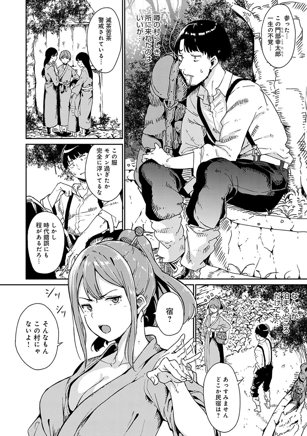 014