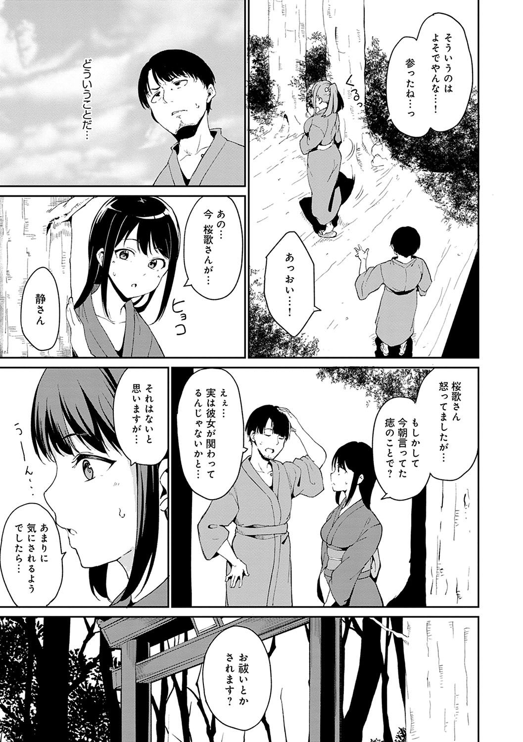 045