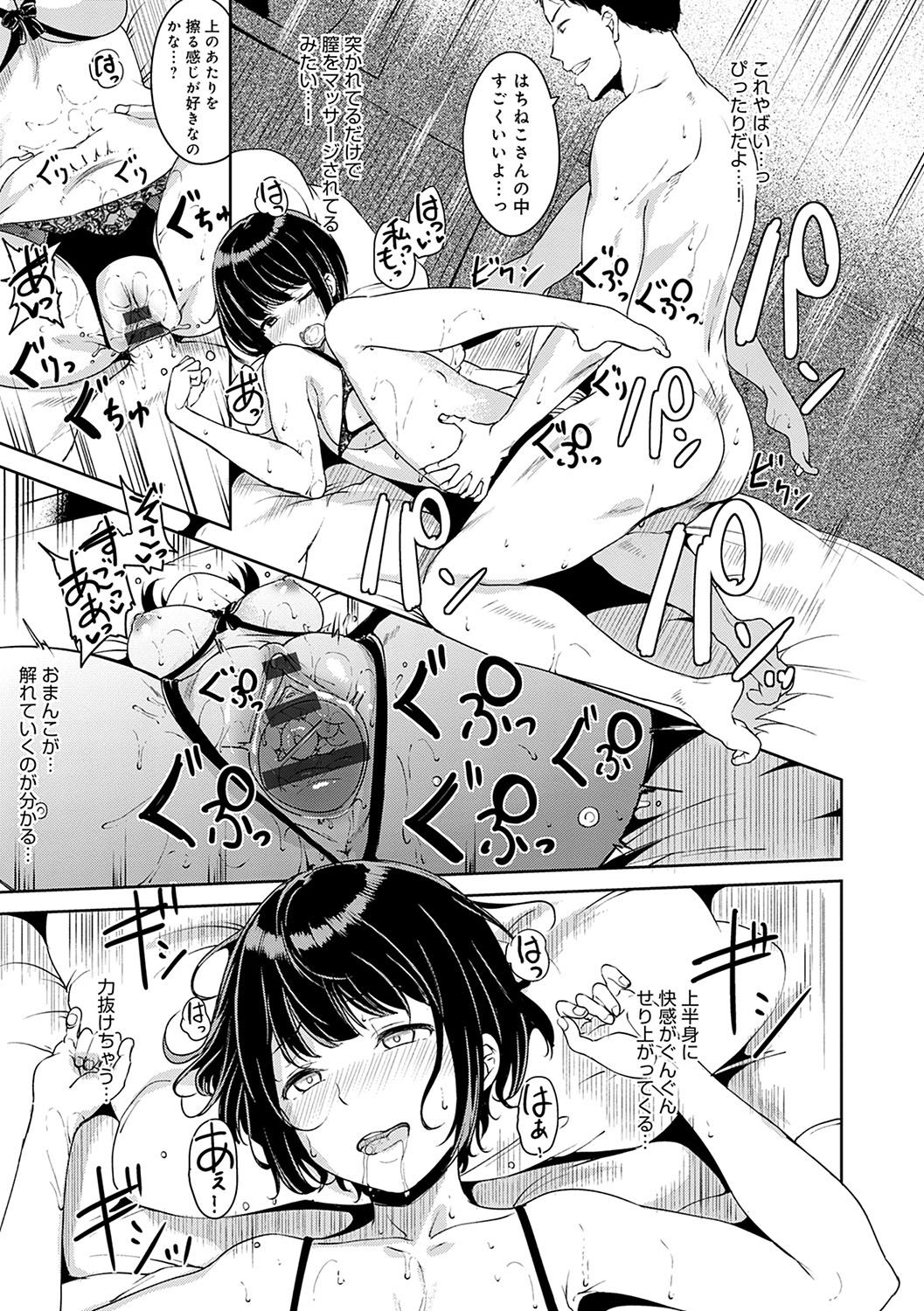 117