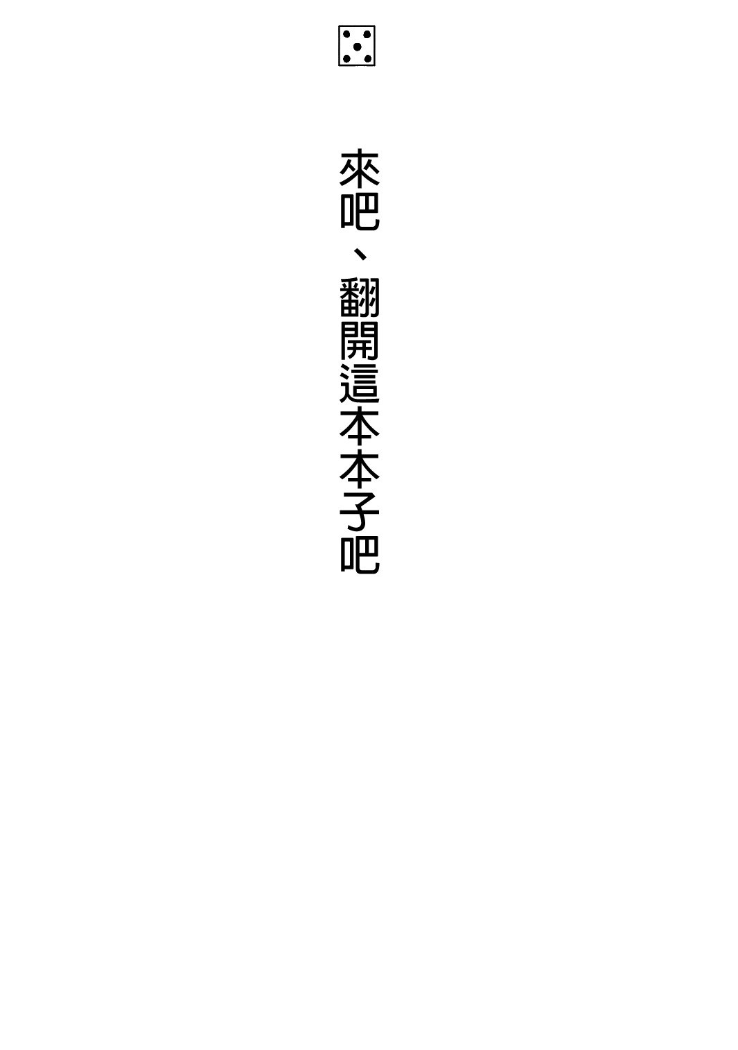05