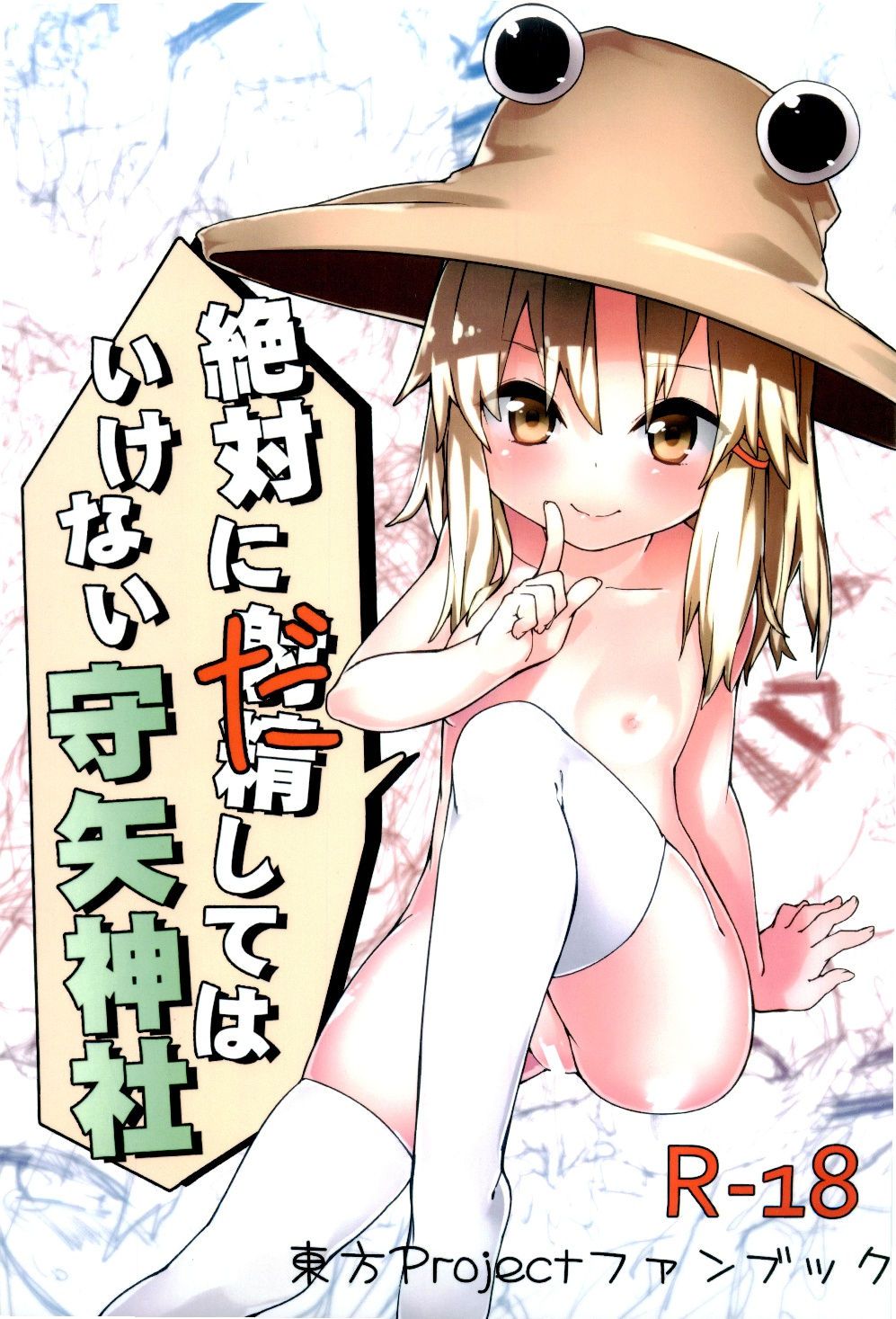 01