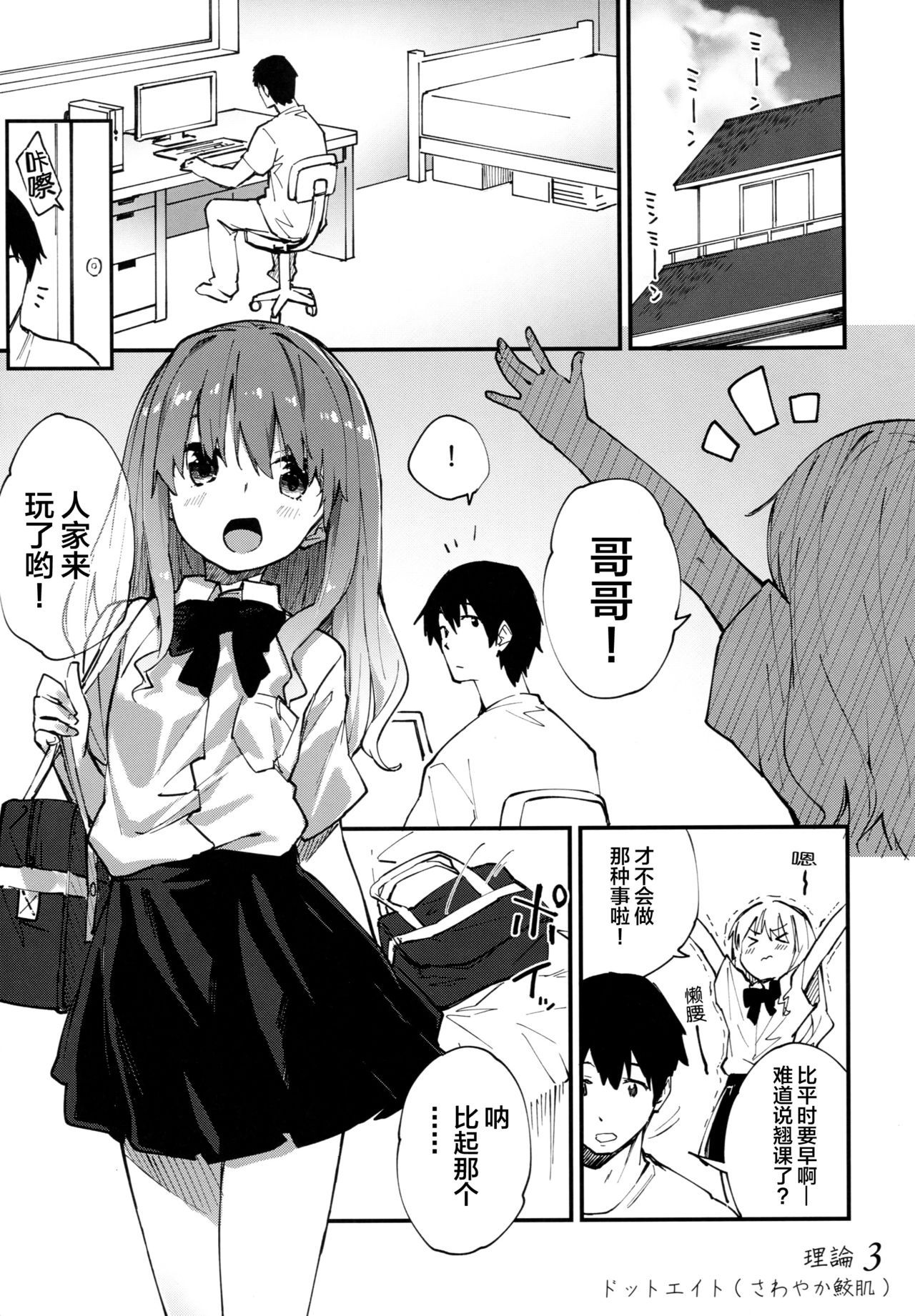 045