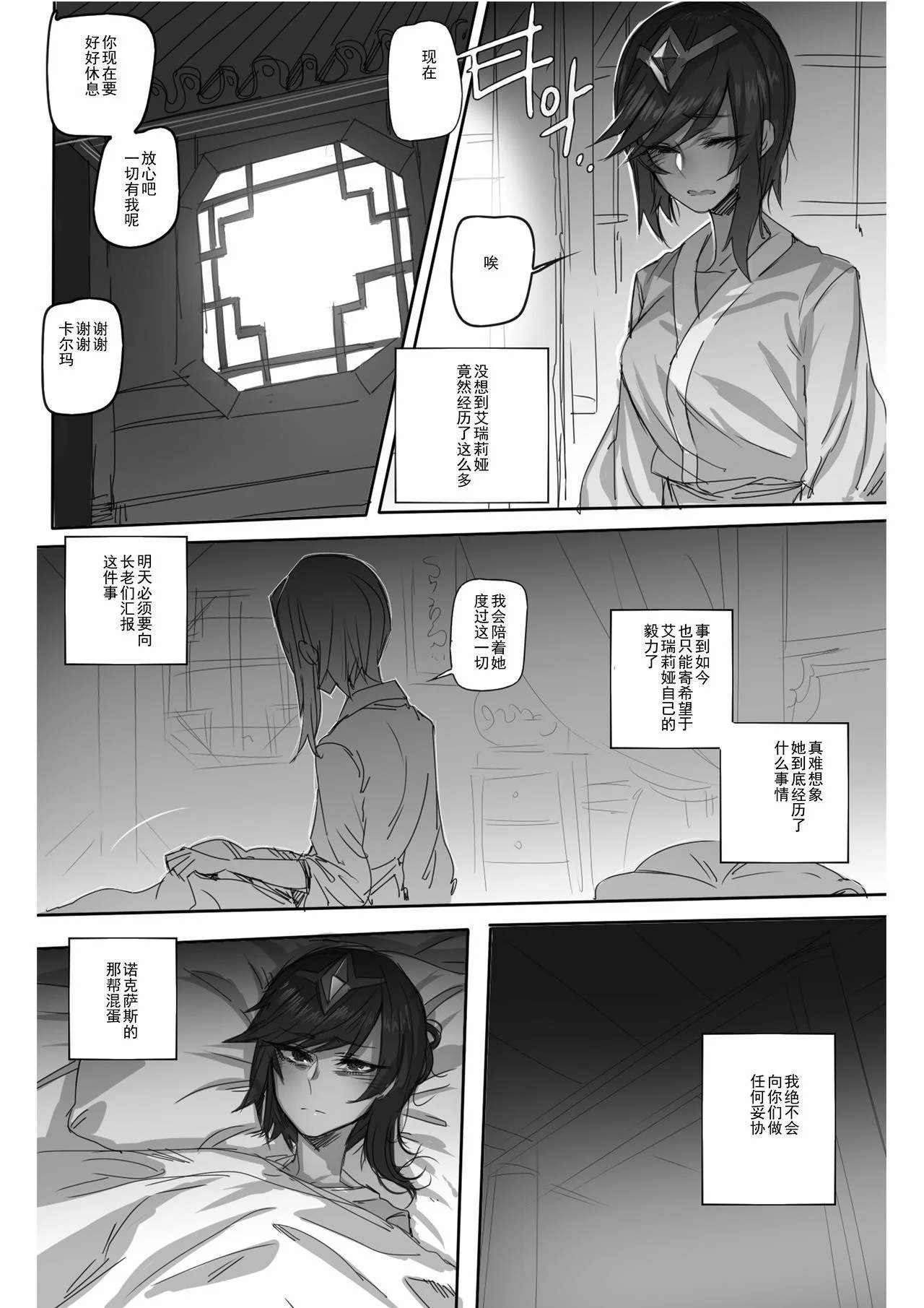 04