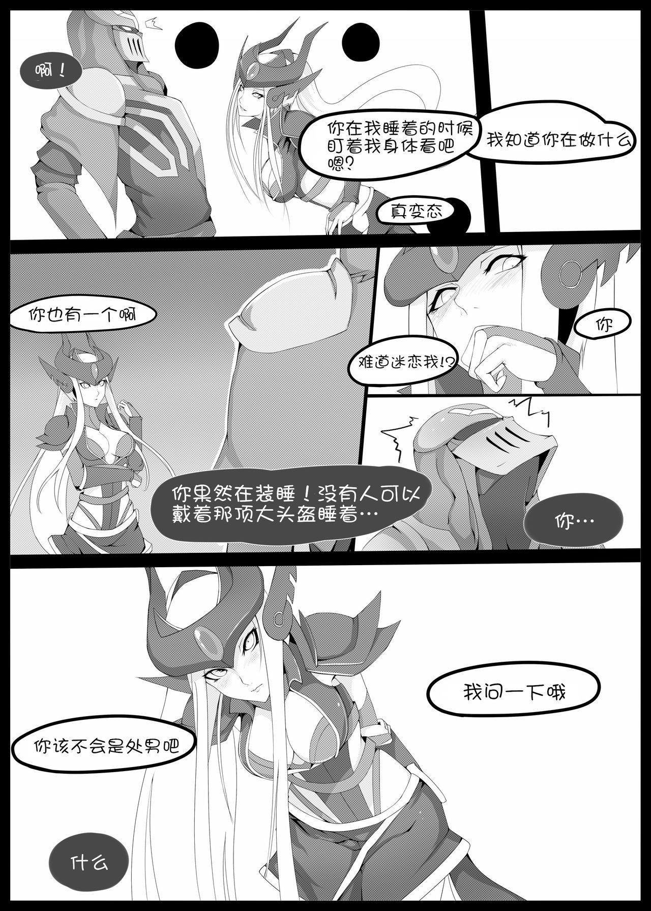 07