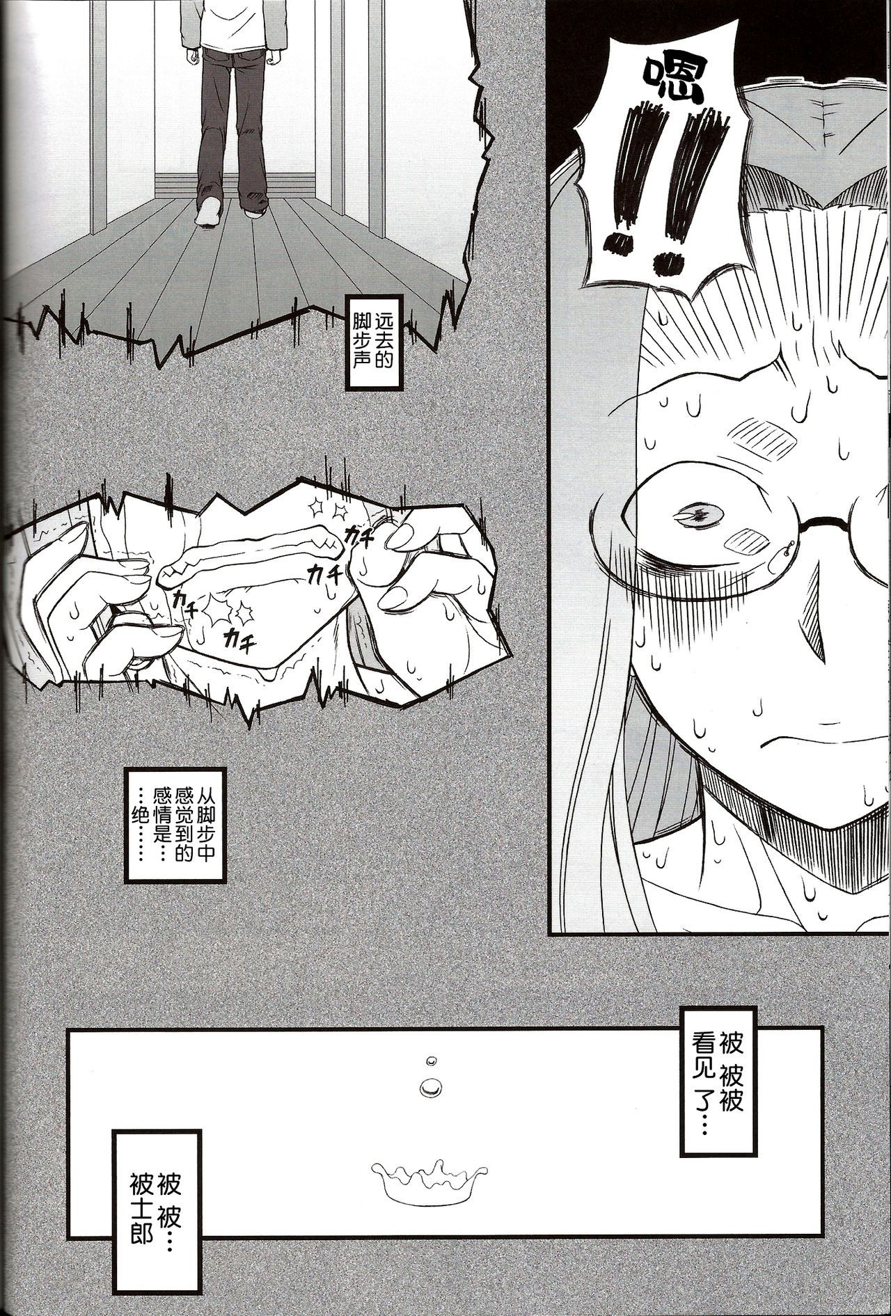 30