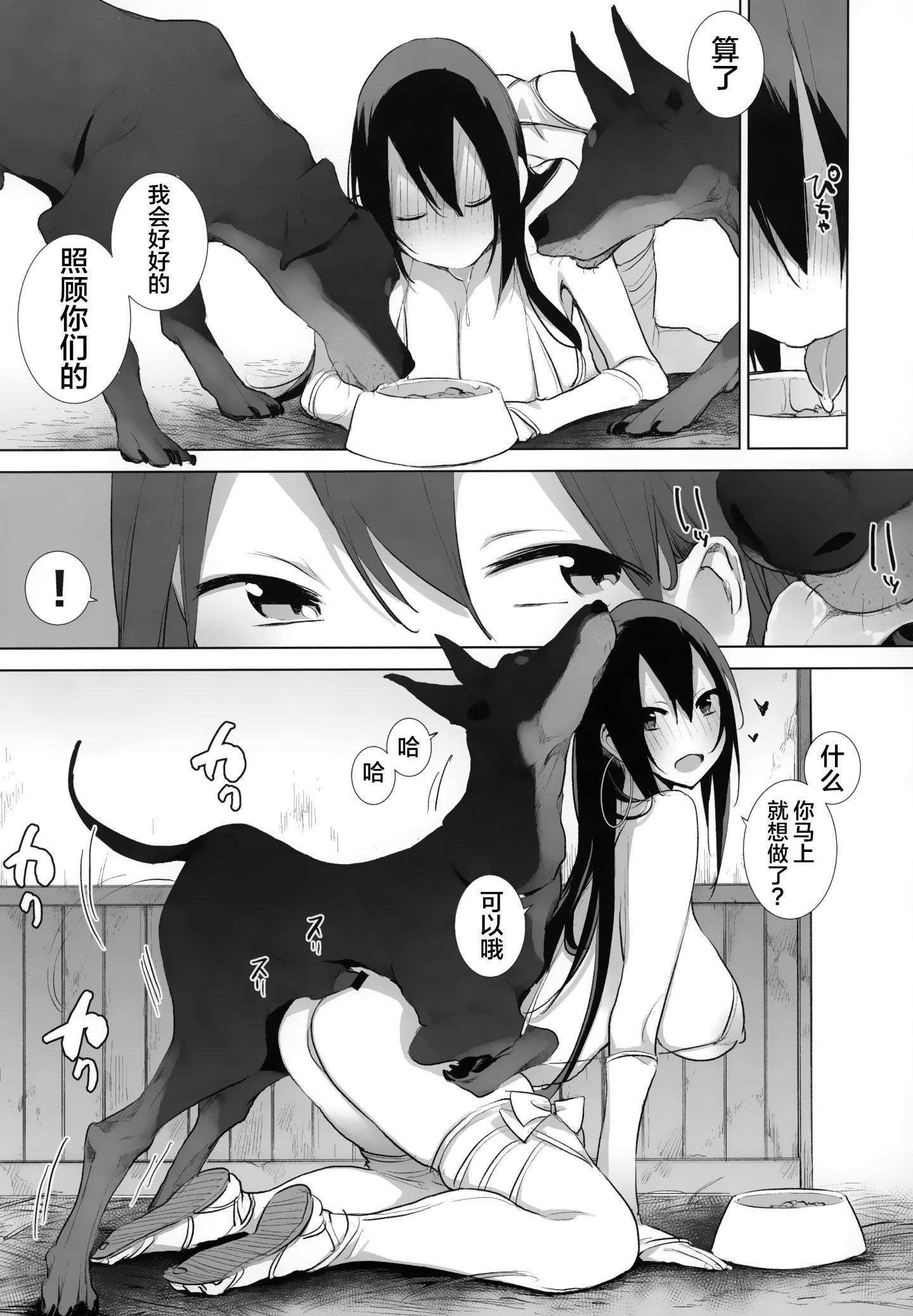 04_BBB_004