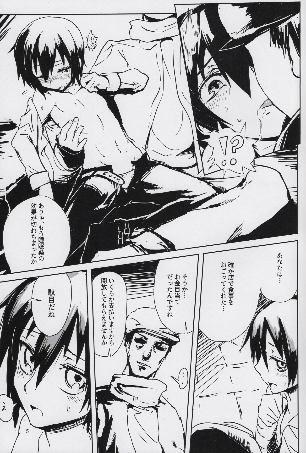 04