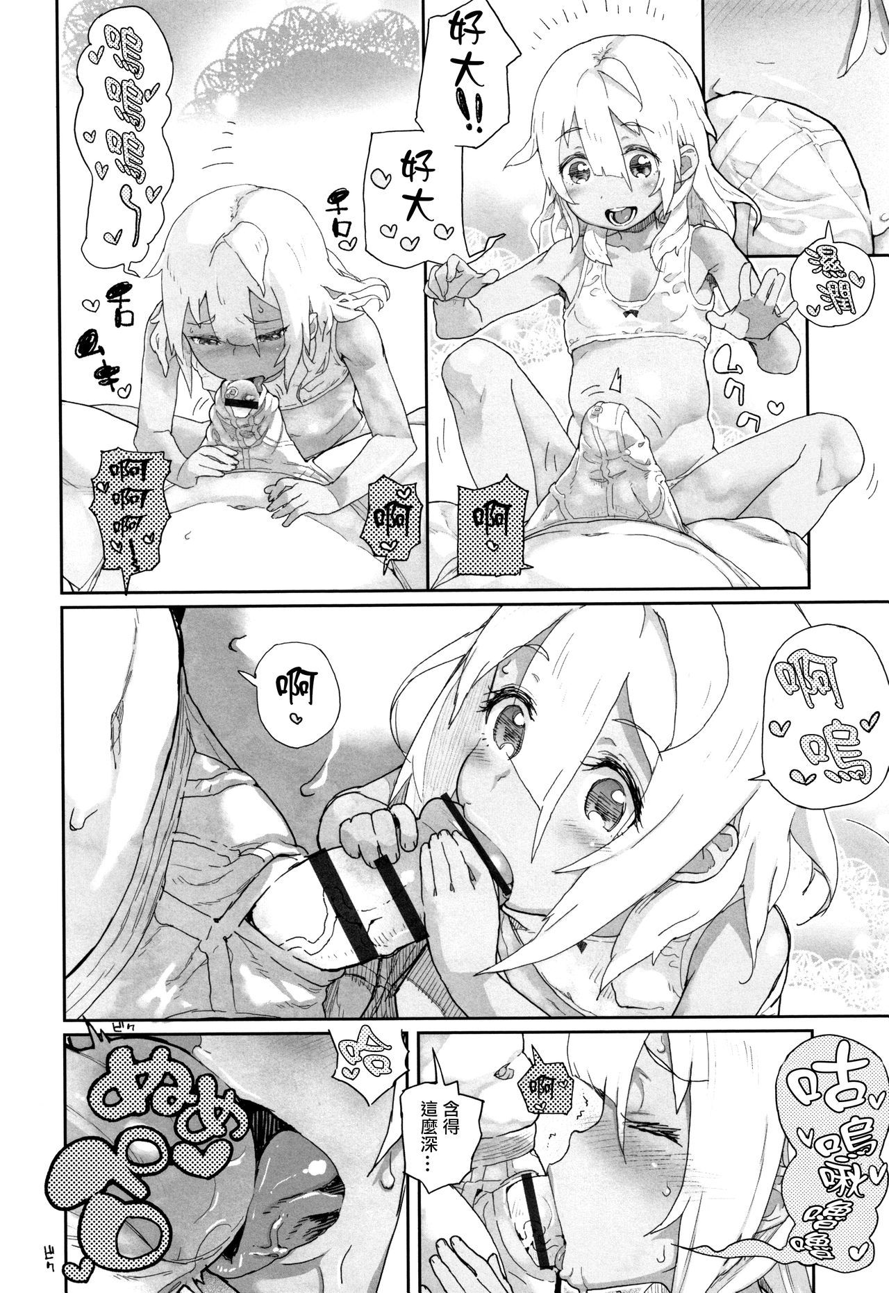 042