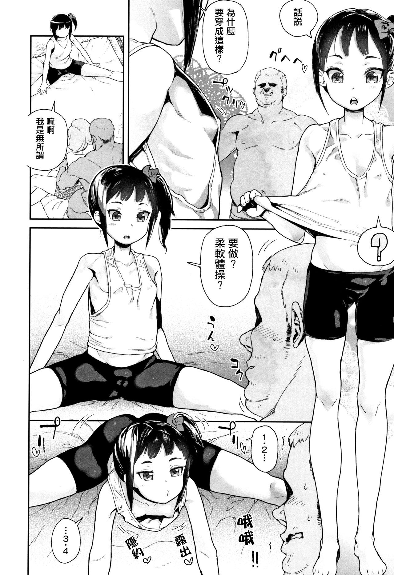 064