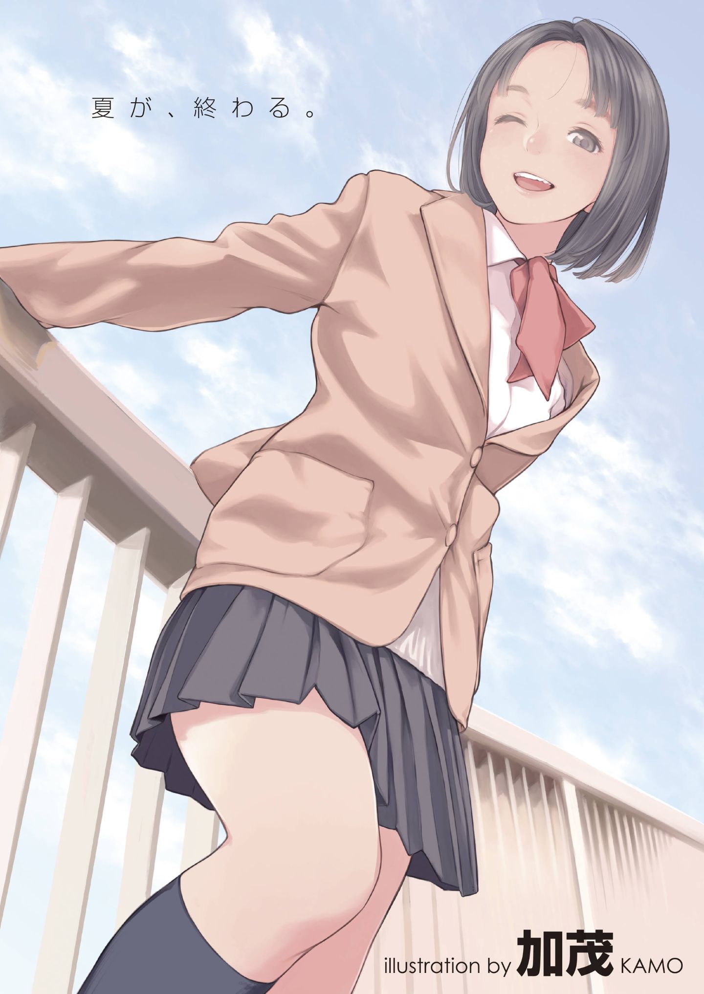0003