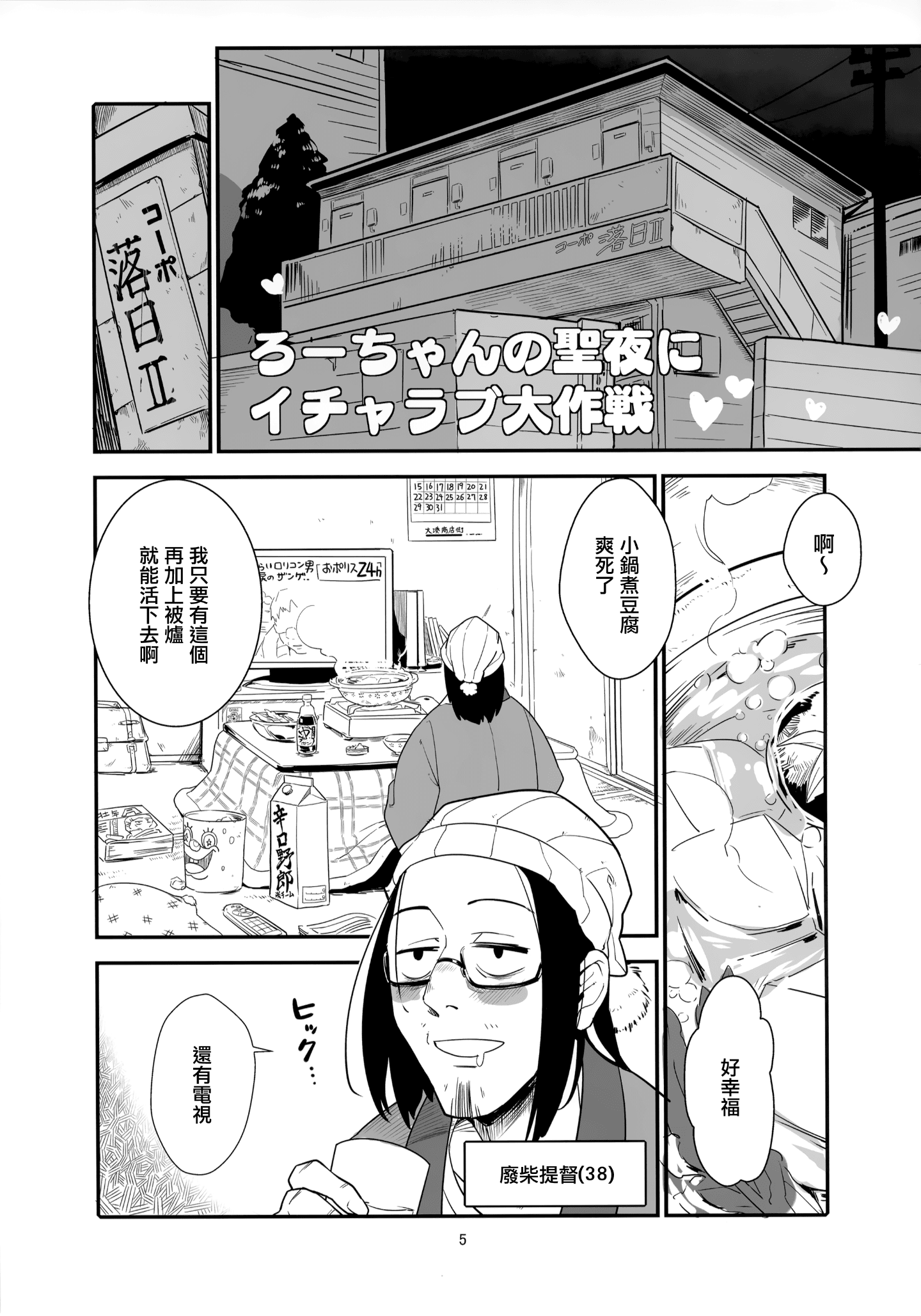 004