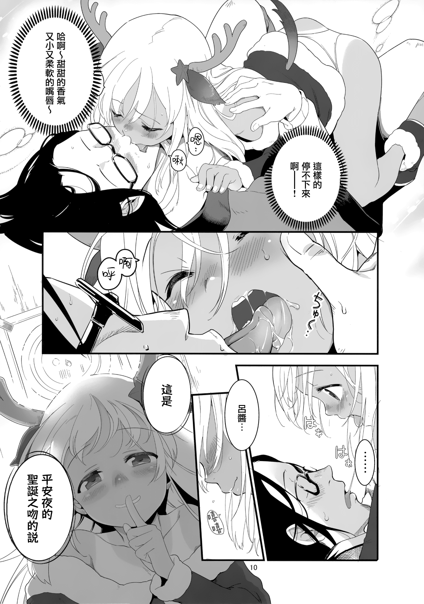 009