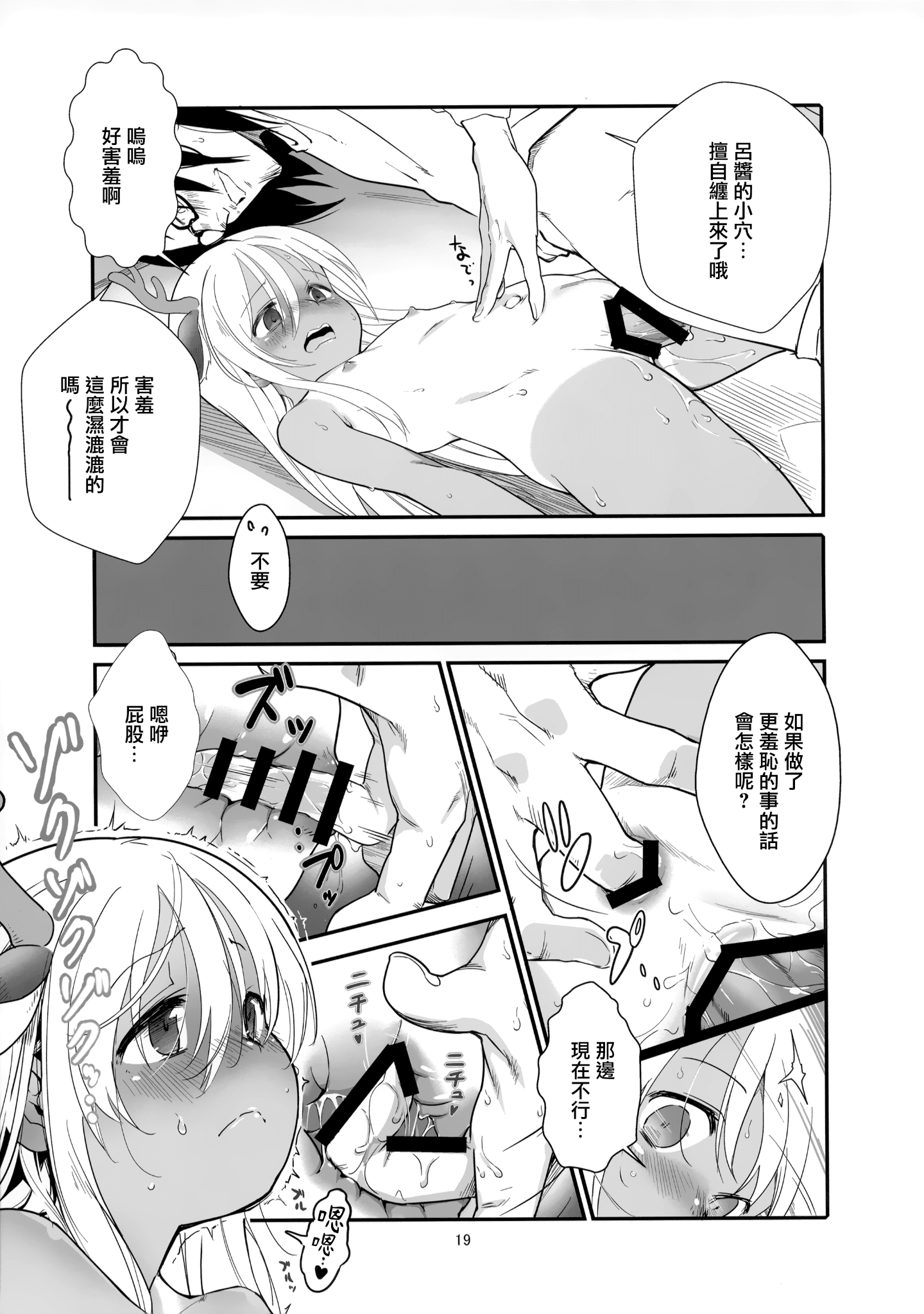 018