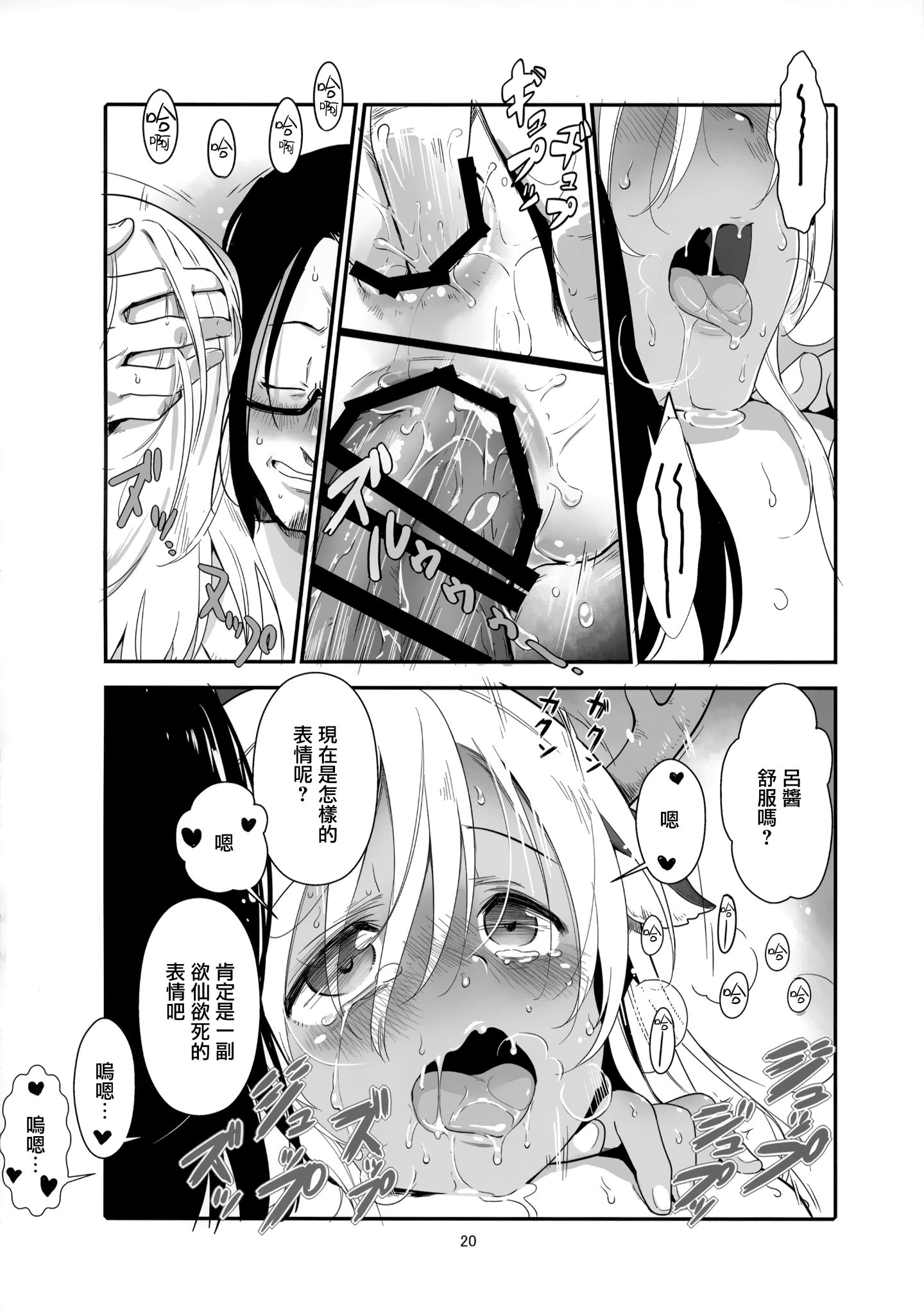 019