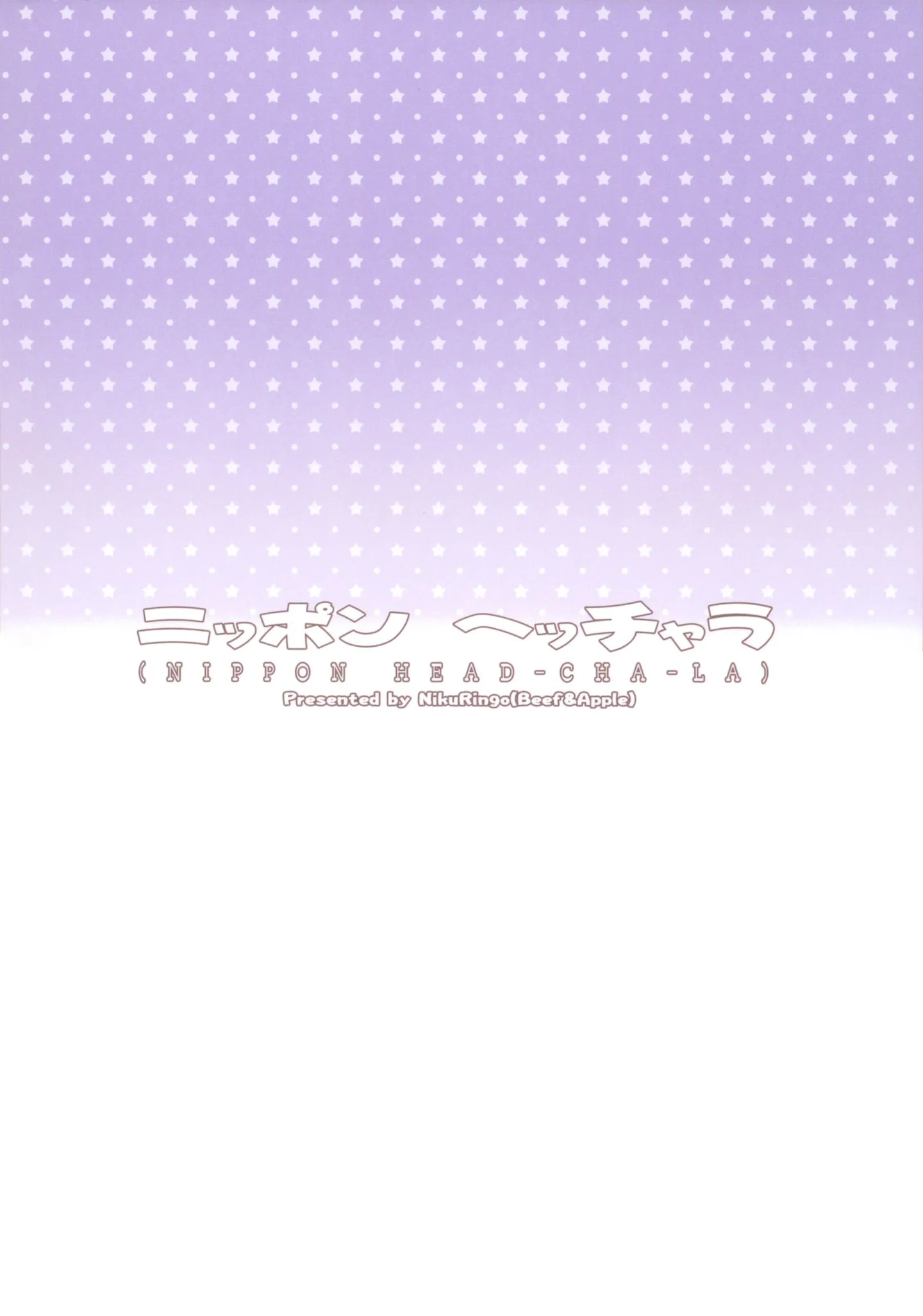 30_nipponheadchara_032